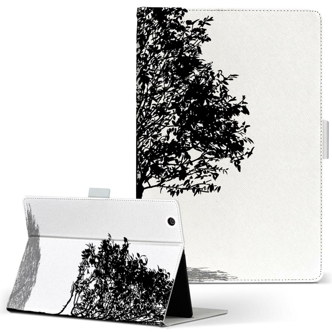 Fire HD 8 用 タブレット ケース Fire HD 8 (第8世代・2018年リリース) Mサイズ 手帳型 タブレットケース カバー レザー フリップ ダイアリー 二つ折り 革 015665 木　樹木　自然　植物　モノクロ