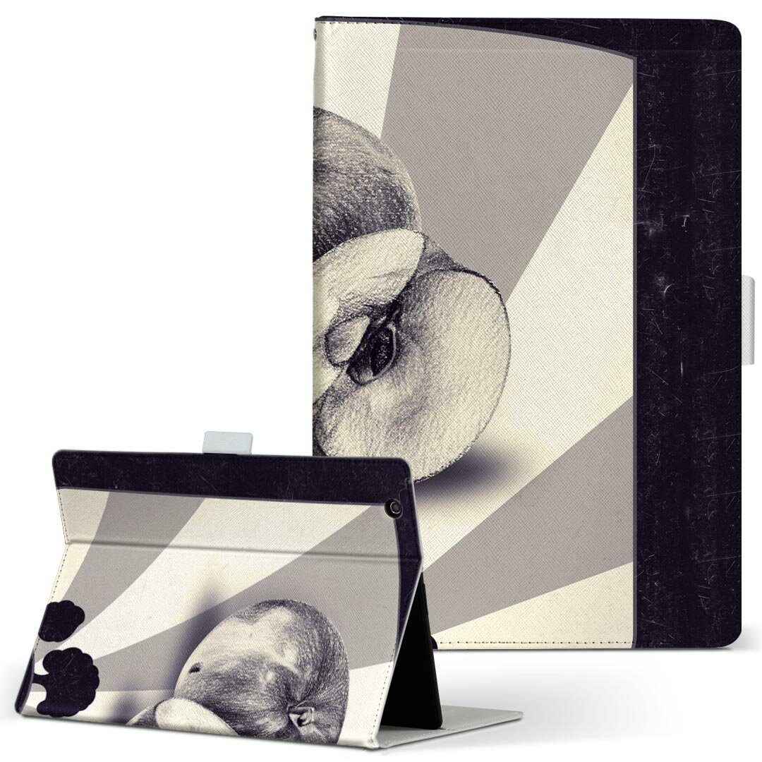 Fire HD 10 専用 タブレット ケース FireHD10 (第7世代・2017年リリース) Lサイズ 手帳型 タブレットケース カバー レザー フリップ ダイアリー 二つ折り 革 015744 りんご　食べ物　野菜　モノクロ(2.0)