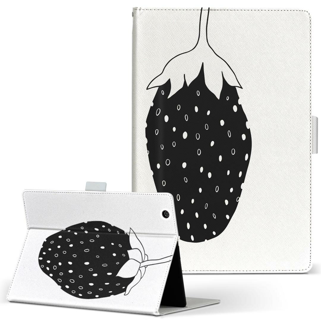 KYT32 Qua tab QZ8 用 タブレット ケース quatabqz8 Mサイズ 手帳型 タブレットケース カバー レザー フリップ ダイアリー 二つ折り 革 015746 いちご 果実 食べ物