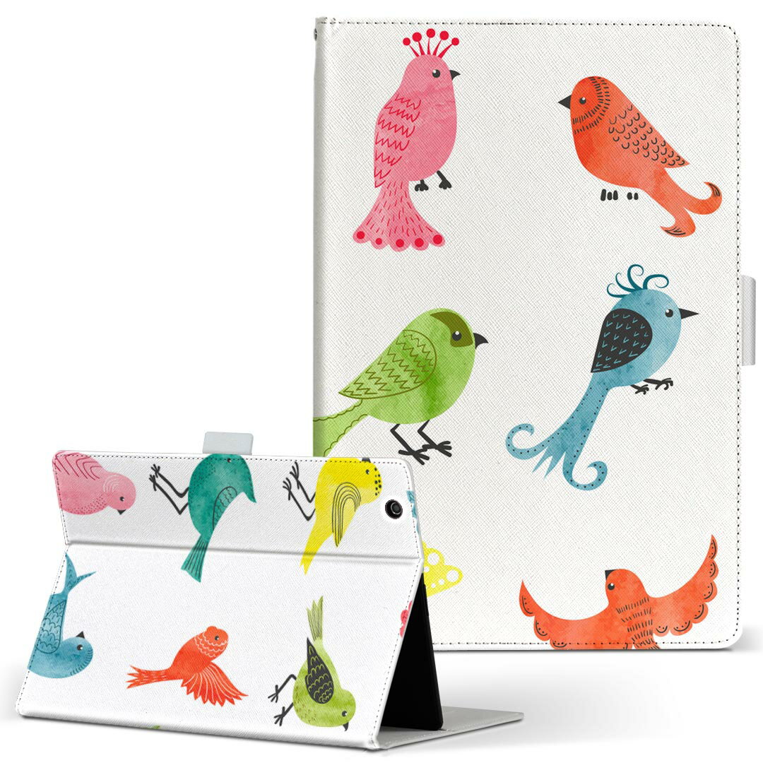KYT32 Qua tab QZ8 用 タブレット ケース quatabqz8 Mサイズ 手帳型 タブレットケース カバー レザー フリップ ダイアリー 二つ折り 革 015928 とり　鳥　カラフル
