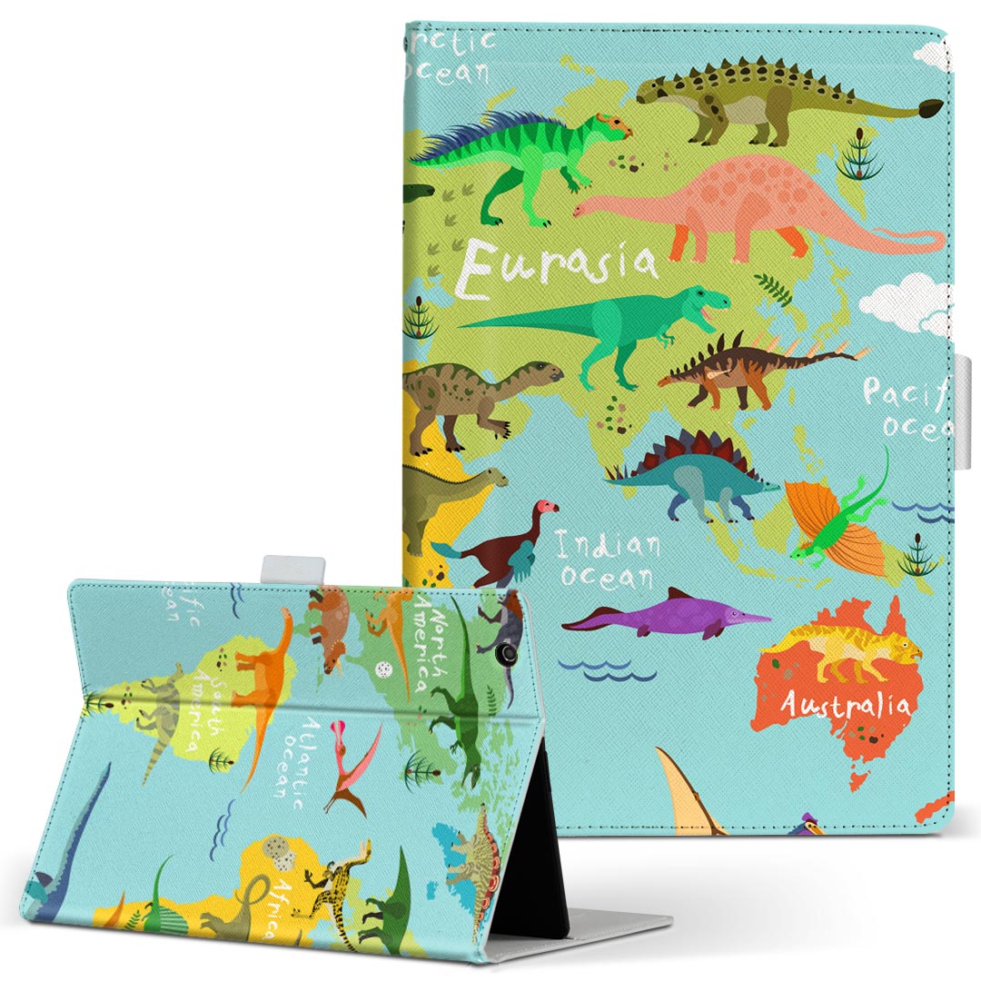 Fire HD 8 用 タブレット ケース Fire HD 