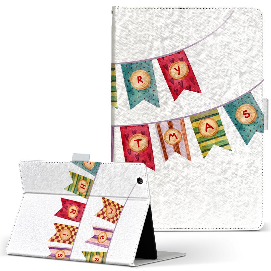 商品特徴・高品質な人工革に継ぎ目のないシームレスな全面デザイン。・業務用の特殊印刷機を使用した高精細プリント。さらにUV加工を施しダメージに強い仕上がり。・動画などの視聴に便利なスタンド機能。・内側に便利なカードスロット＆ロングポケット。・マグネットフリップ機能で開け閉めカンタン。・内側の粘着部に直接端末を貼り付けるだけの簡単装着。繰り返しの付け外しもOK。注意事項商品画像はサンプルイメージですので、お使いのモニターやスマホの液晶によっては多少色味に違いを感じる場合があります。またこちらは白い無地の人工革にデザインをプリントした商品です。商品によっては凹凸や光沢、デコなどの加工があるように見えたり、布地や金属を素材にしたように見える商品もありますが、これらはデザインの図版によるものです。イメージと違った、モニターと色味が異なるなどの理由による交換や返金はご対応できかねます。当店では複数サイズ用意している素材カバーからご注文の機種に一番近いサイズでご用意していますが、お使いのタブレットによっては端末とカバーの間に多少の余白が生じます。ご注文の前に、商品ページに掲載のカバーサイズとお手持ちの端末のサイズを比較・確認してください。こちらはレザーカバー内面の接着部にタブレット端末を直接貼り付けてお使い頂く商品です。レザーカバーのみの販売で、タブレット端末やハードケースは付属しません。ケースを装着したままのスタンド（クレードル）充電やワイヤレス充電（置くだけ充電）は対応していません。商品完成後すぐに発送していますため、印刷・UV加工独特の匂いが残る場合があります。お使い頂くうちに匂いは消えますが、気になる場合は風通しの良い場所に数日置いてください。ご注文後に1点1点制作する受注生産品のため、不良品以外のご返品や交換は固くお断り致します。サイズの選択間違いも保証対象外となりますため、ご注文の際は必ずお使いの端末とご注文のサイズをご確認下さい。発送について迅速な発送のためご入金確認のメールは控えております。発送予定日が分かり次第ご連絡を差し上げますので、こちらを入金確認に替えさせて頂きます。基本的には決済確認後、3〜10営業日前後での発送となります。繁忙期や休業日明けの場合はさらに時間がかかる場合があります。メール便の場合、到着までに2〜4日ほどかかる場合が多く、紛失などの保障もご対応できかねますのでご了承の上お選び下さい。