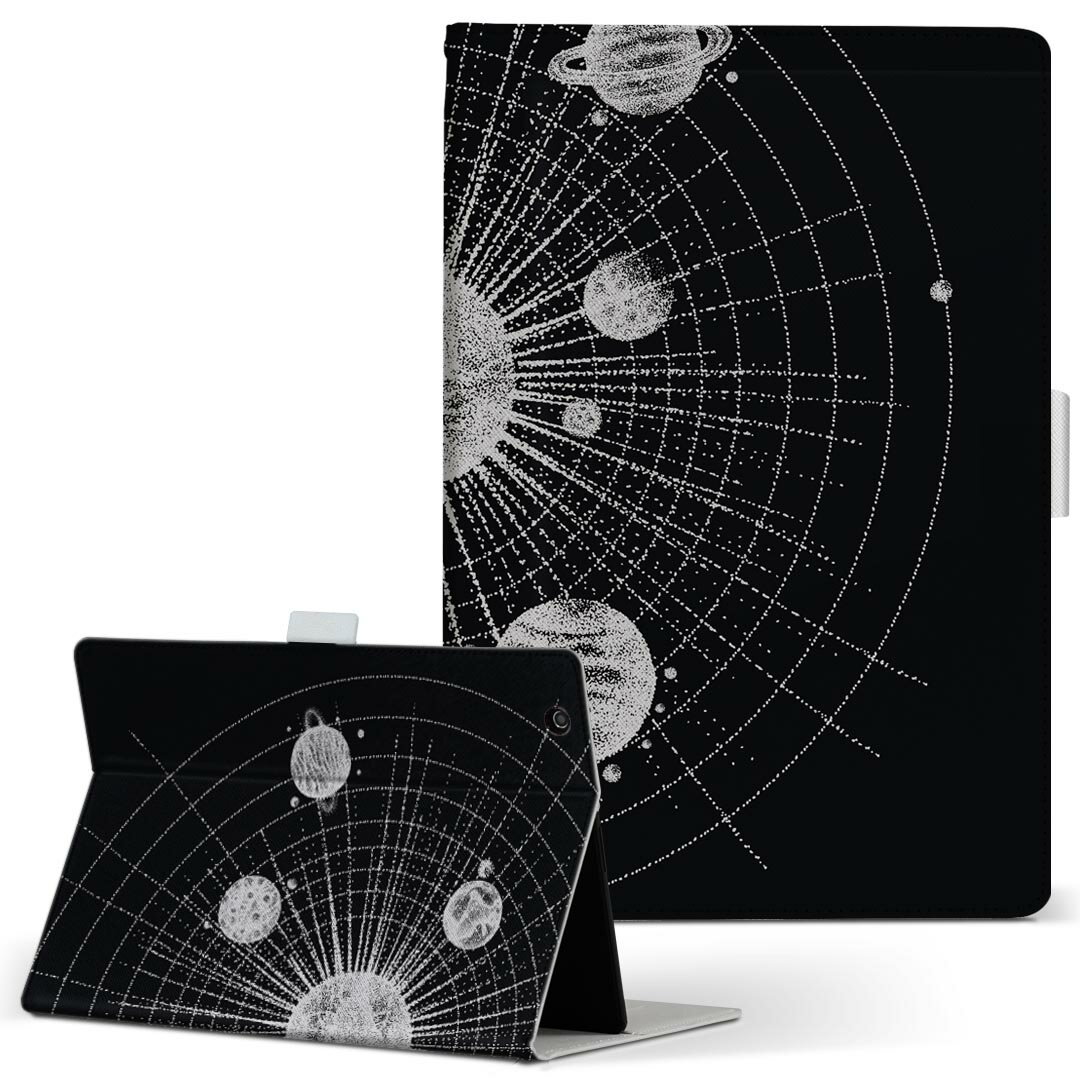 商品特徴・高品質な人工革に継ぎ目のないシームレスな全面デザイン。・業務用の特殊印刷機を使用した高精細プリント。さらにUV加工を施しダメージに強い仕上がり。・動画などの視聴に便利なスタンド機能。・内側に便利なカードスロット＆ロングポケット。・マグネットフリップ機能で開け閉めカンタン。・内側の粘着部に直接端末を貼り付けるだけの簡単装着。繰り返しの付け外しもOK。注意事項商品画像はサンプルイメージですので、お使いのモニターやスマホの液晶によっては多少色味に違いを感じる場合があります。またこちらは白い無地の人工革にデザインをプリントした商品です。商品によっては凹凸や光沢、デコなどの加工があるように見えたり、布地や金属を素材にしたように見える商品もありますが、これらはデザインの図版によるものです。イメージと違った、モニターと色味が異なるなどの理由による交換や返金はご対応できかねます。当店では複数サイズ用意している素材カバーからご注文の機種に一番近いサイズでご用意していますが、お使いのタブレットによっては端末とカバーの間に多少の余白が生じます。ご注文の前に、商品ページに掲載のカバーサイズとお手持ちの端末のサイズを比較・確認してください。こちらはレザーカバー内面の接着部にタブレット端末を直接貼り付けてお使い頂く商品です。レザーカバーのみの販売で、タブレット端末やハードケースは付属しません。ケースを装着したままのスタンド（クレードル）充電やワイヤレス充電（置くだけ充電）は対応していません。商品完成後すぐに発送していますため、印刷・UV加工独特の匂いが残る場合があります。お使い頂くうちに匂いは消えますが、気になる場合は風通しの良い場所に数日置いてください。ご注文後に1点1点制作する受注生産品のため、不良品以外のご返品や交換は固くお断り致します。サイズの選択間違いも保証対象外となりますため、ご注文の際は必ずお使いの端末とご注文のサイズをご確認下さい。発送について迅速な発送のためご入金確認のメールは控えております。発送予定日が分かり次第ご連絡を差し上げますので、こちらを入金確認に替えさせて頂きます。基本的には決済確認後、3〜10営業日前後での発送となります。繁忙期や休業日明けの場合はさらに時間がかかる場合があります。メール便の場合、到着までに2〜4日ほどかかる場合が多く、紛失などの保障もご対応できかねますのでご了承の上お選び下さい。