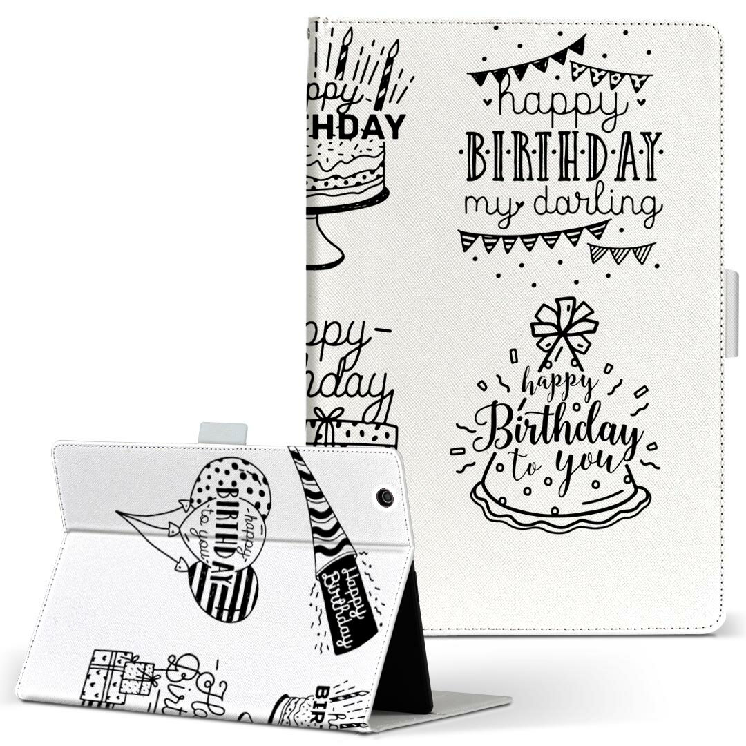 商品特徴・高品質な人工革に継ぎ目のないシームレスな全面デザイン。・業務用の特殊印刷機を使用した高精細プリント。さらにUV加工を施しダメージに強い仕上がり。・動画などの視聴に便利なスタンド機能。・内側に便利なカードスロット＆ロングポケット。・...