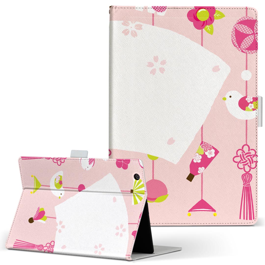 商品特徴・高品質な人工革に継ぎ目のないシームレスな全面デザイン。・業務用の特殊印刷機を使用した高精細プリント。さらにUV加工を施しダメージに強い仕上がり。・動画などの視聴に便利なスタンド機能。・内側に便利なカードスロット＆ロングポケット。・...