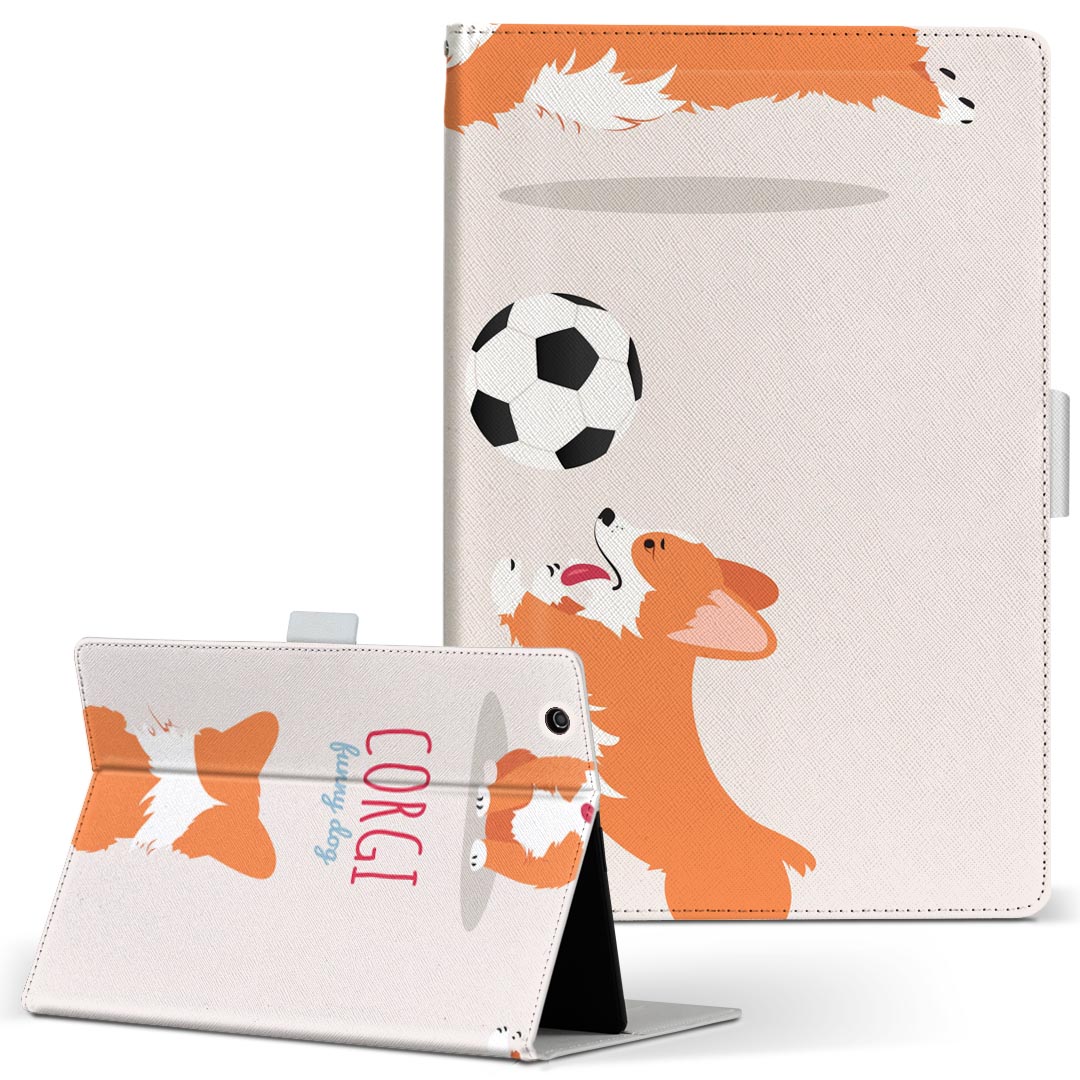 LAVIE Tab T10d 用 タブレット ケース doc