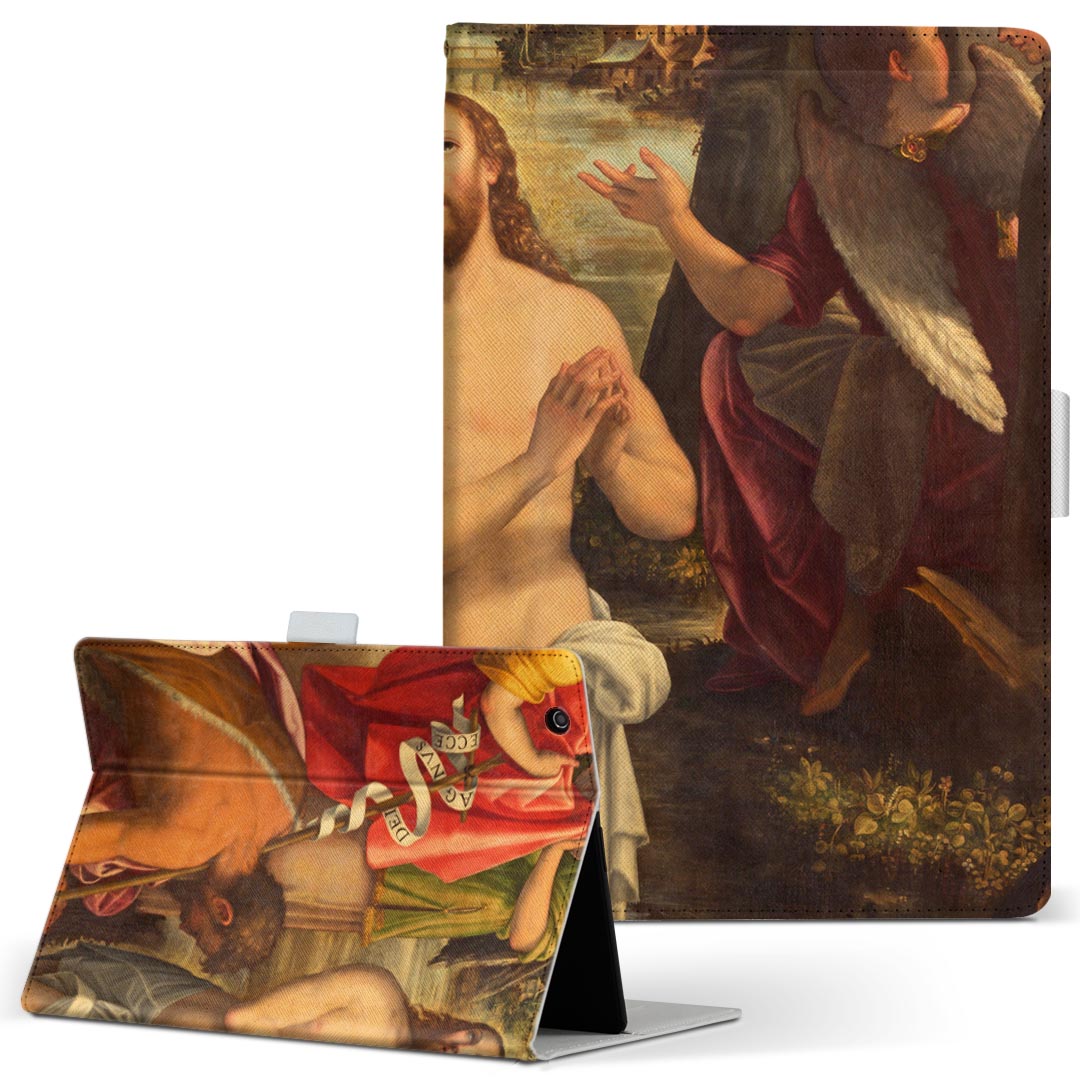 商品特徴・高品質な人工革に継ぎ目のないシームレスな全面デザイン。・業務用の特殊印刷機を使用した高精細プリント。さらにUV加工を施しダメージに強い仕上がり。・動画などの視聴に便利なスタンド機能。・内側に便利なカードスロット＆ロングポケット。・マグネットフリップ機能で開け閉めカンタン。・内側の粘着部に直接端末を貼り付けるだけの簡単装着。繰り返しの付け外しもOK。注意事項商品画像はサンプルイメージですので、お使いのモニターやスマホの液晶によっては多少色味に違いを感じる場合があります。またこちらは白い無地の人工革にデザインをプリントした商品です。商品によっては凹凸や光沢、デコなどの加工があるように見えたり、布地や金属を素材にしたように見える商品もありますが、これらはデザインの図版によるものです。イメージと違った、モニターと色味が異なるなどの理由による交換や返金はご対応できかねます。当店では複数サイズ用意している素材カバーからご注文の機種に一番近いサイズでご用意していますが、お使いのタブレットによっては端末とカバーの間に多少の余白が生じます。ご注文の前に、商品ページに掲載のカバーサイズとお手持ちの端末のサイズを比較・確認してください。こちらはレザーカバー内面の接着部にタブレット端末を直接貼り付けてお使い頂く商品です。レザーカバーのみの販売で、タブレット端末やハードケースは付属しません。ケースを装着したままのスタンド（クレードル）充電やワイヤレス充電（置くだけ充電）は対応していません。商品完成後すぐに発送していますため、印刷・UV加工独特の匂いが残る場合があります。お使い頂くうちに匂いは消えますが、気になる場合は風通しの良い場所に数日置いてください。ご注文後に1点1点制作する受注生産品のため、不良品以外のご返品や交換は固くお断り致します。サイズの選択間違いも保証対象外となりますため、ご注文の際は必ずお使いの端末とご注文のサイズをご確認下さい。発送について迅速な発送のためご入金確認のメールは控えております。発送予定日が分かり次第ご連絡を差し上げますので、こちらを入金確認に替えさせて頂きます。基本的には決済確認後、3〜10営業日前後での発送となります。繁忙期や休業日明けの場合はさらに時間がかかる場合があります。メール便の場合、到着までに2〜4日ほどかかる場合が多く、紛失などの保障もご対応できかねますのでご了承の上お選び下さい。