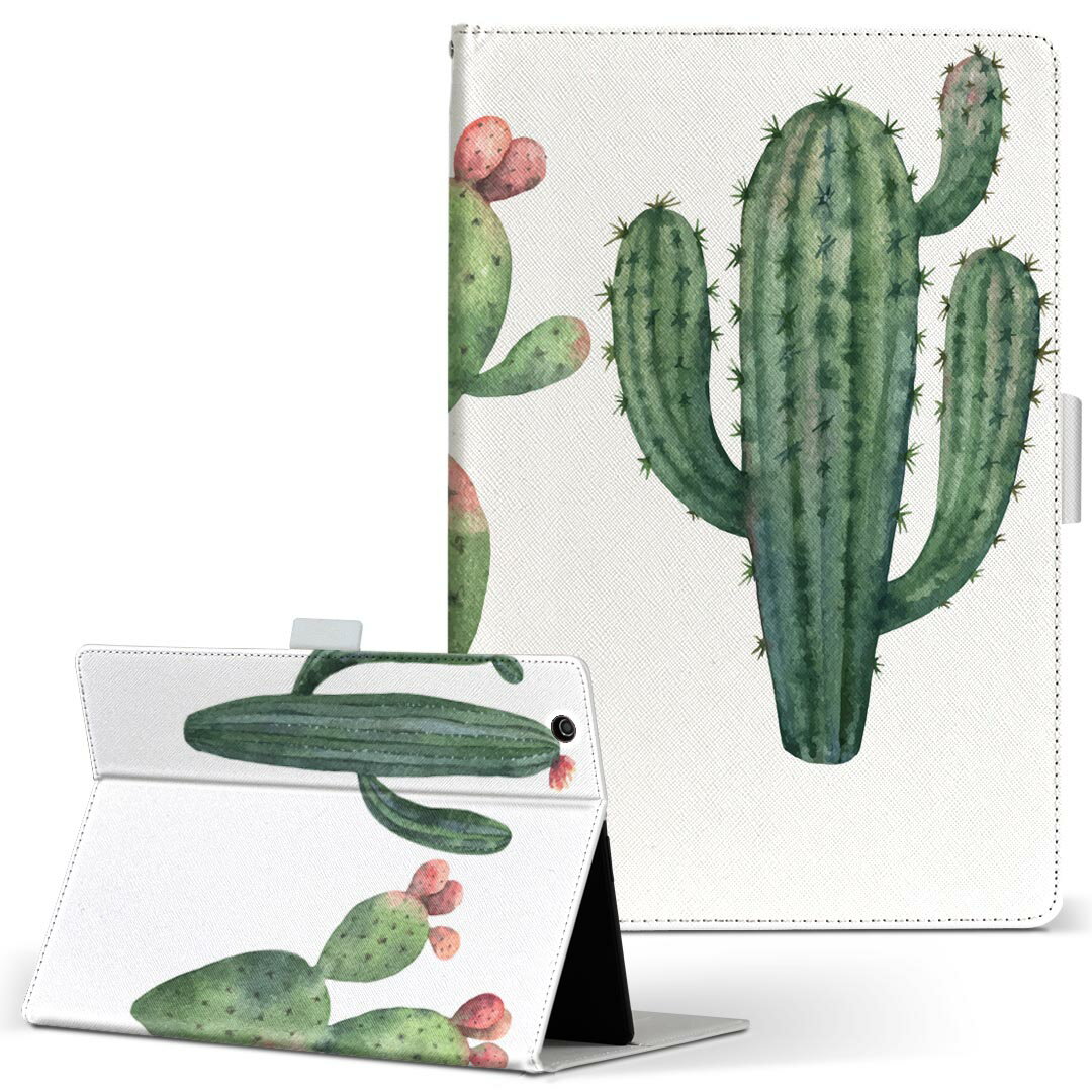 F-02K arrows tab 用 タブレット ケース ア