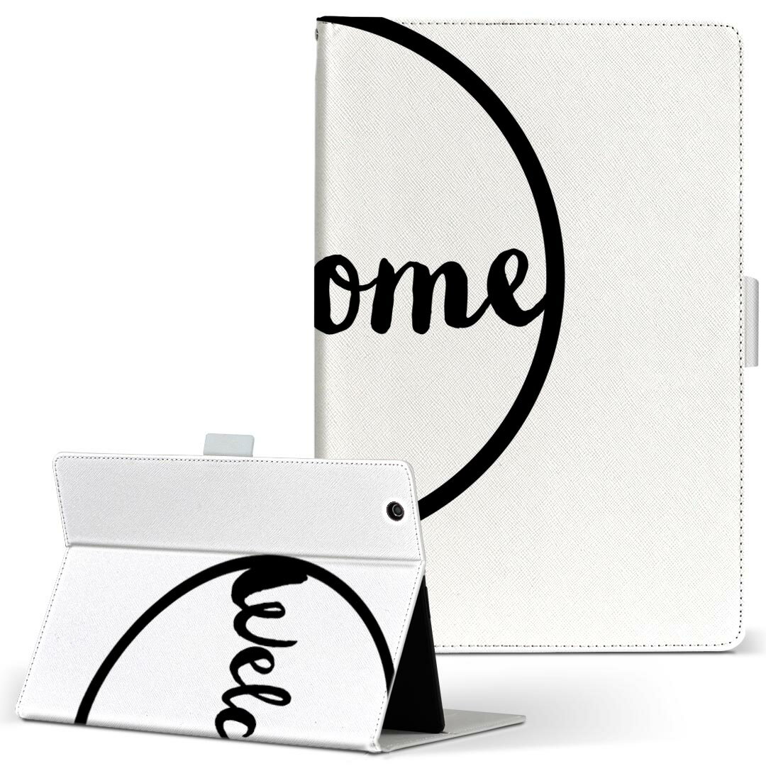 KYT32 Qua tab QZ8 用 タブレット ケース quatabqz8 Mサイズ 手帳型 タブレットケース カバー レザー フリップ ダイアリー 二つ折り 革 016424 英語　モノクロ