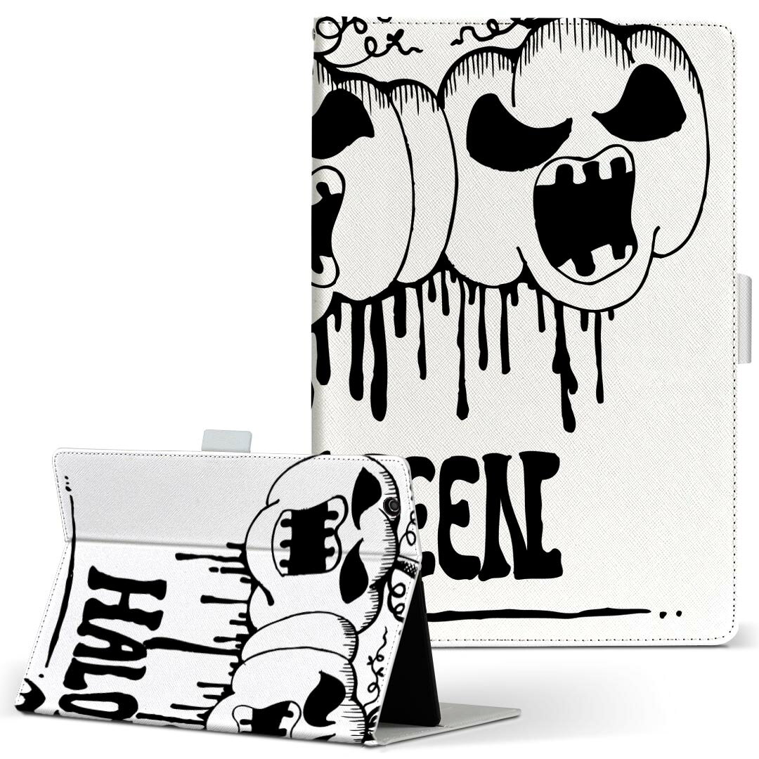 Fire HD 10 専用 タブレット ケース FireHD10 (第7世代・2017年リリース) Lサイズ 手帳型 タブレットケース カバー レザー フリップ ダ..