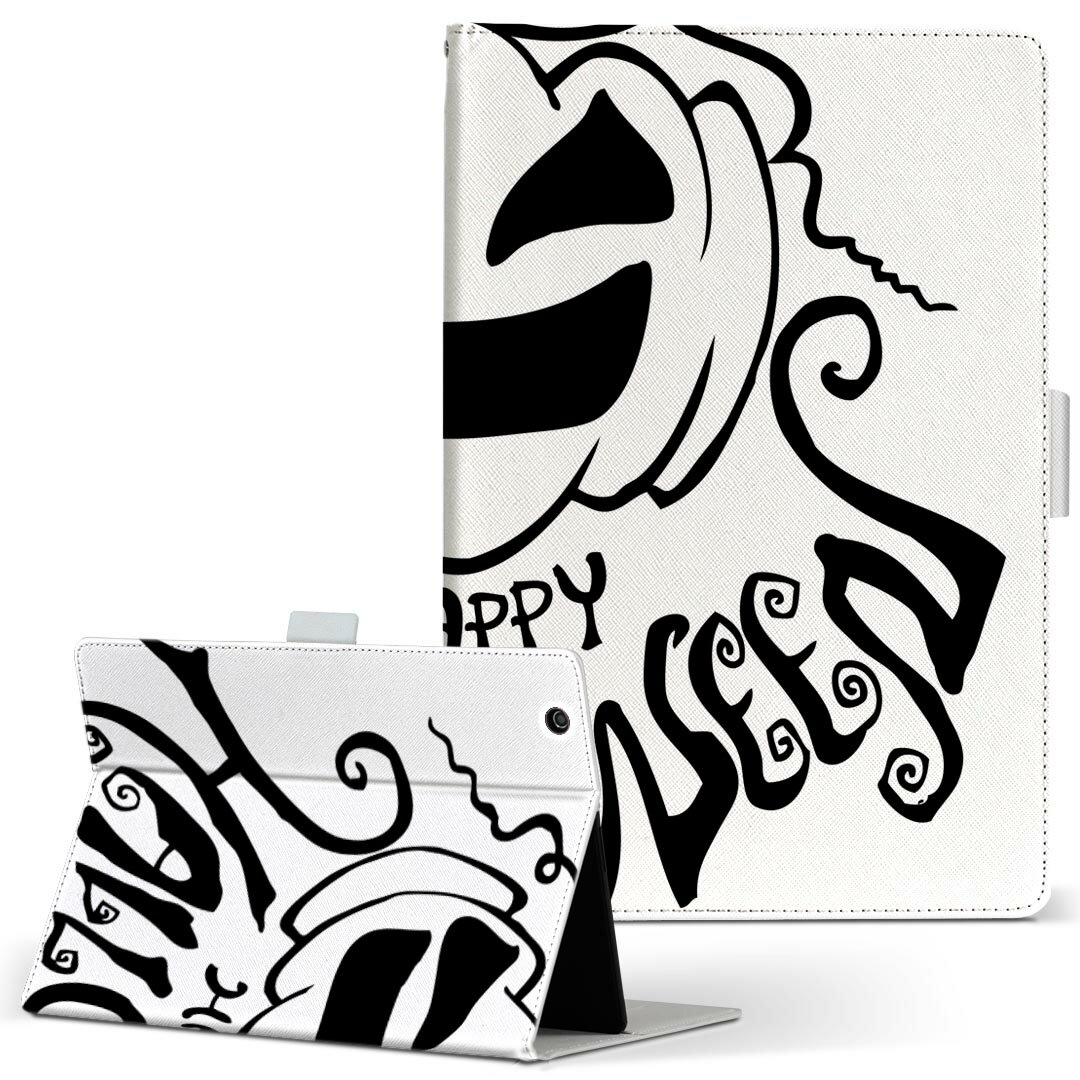 Fire HD 10 専用 タブレット ケース FireHD10 (第7世代・2017年リリース) Lサイズ 手帳型 タブレットケース カバー レザー フリップ ダイアリー 二つ折り 革 017446 かぼちゃ　パンプキン　ホラー