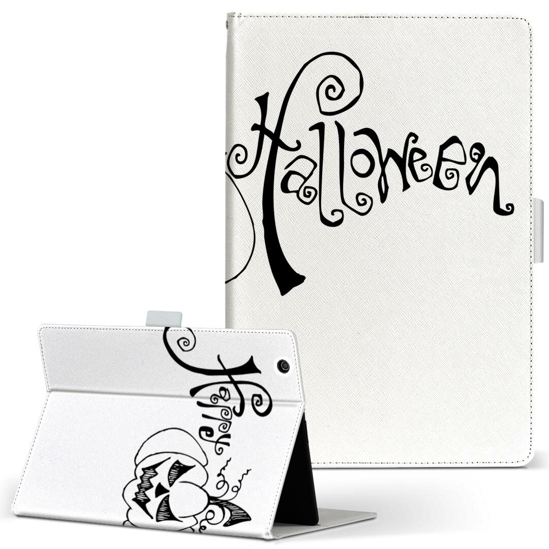 dtab d-52c 用 タブレットケース docomo ドコモ Mサイズ 手帳型 タブレットケース カバー 全機種対応有り レザー フリップ ダイアリー 二つ折り 革 薄型 軽量 017447 かぼちゃ　パンプキン　ホラー