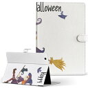 デザイン タブレットケース 手帳型 タブレット カバー レザー フリップ ダイアリー 二つ折り 革 017465 ハロウィン かわいい 魔女 女の子 かわいい
