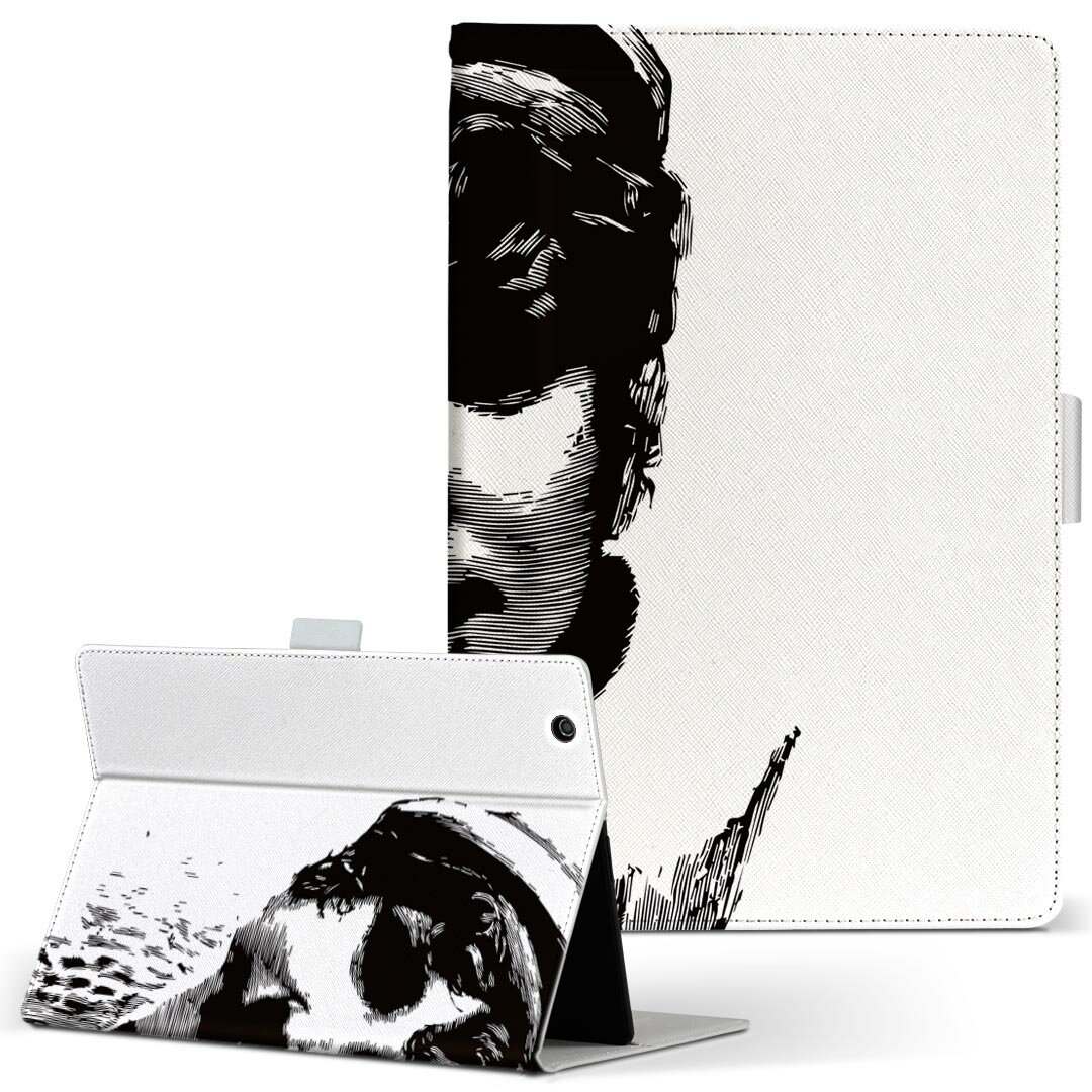 LAVIE Tab T10d 用 タブレット ケース docomo ドコモ Lサイズ 手帳型 タブレットケース カバー レザー フリップ ダイアリー 二つ折り 革 017476 女の人　お化け　霊　ホラー