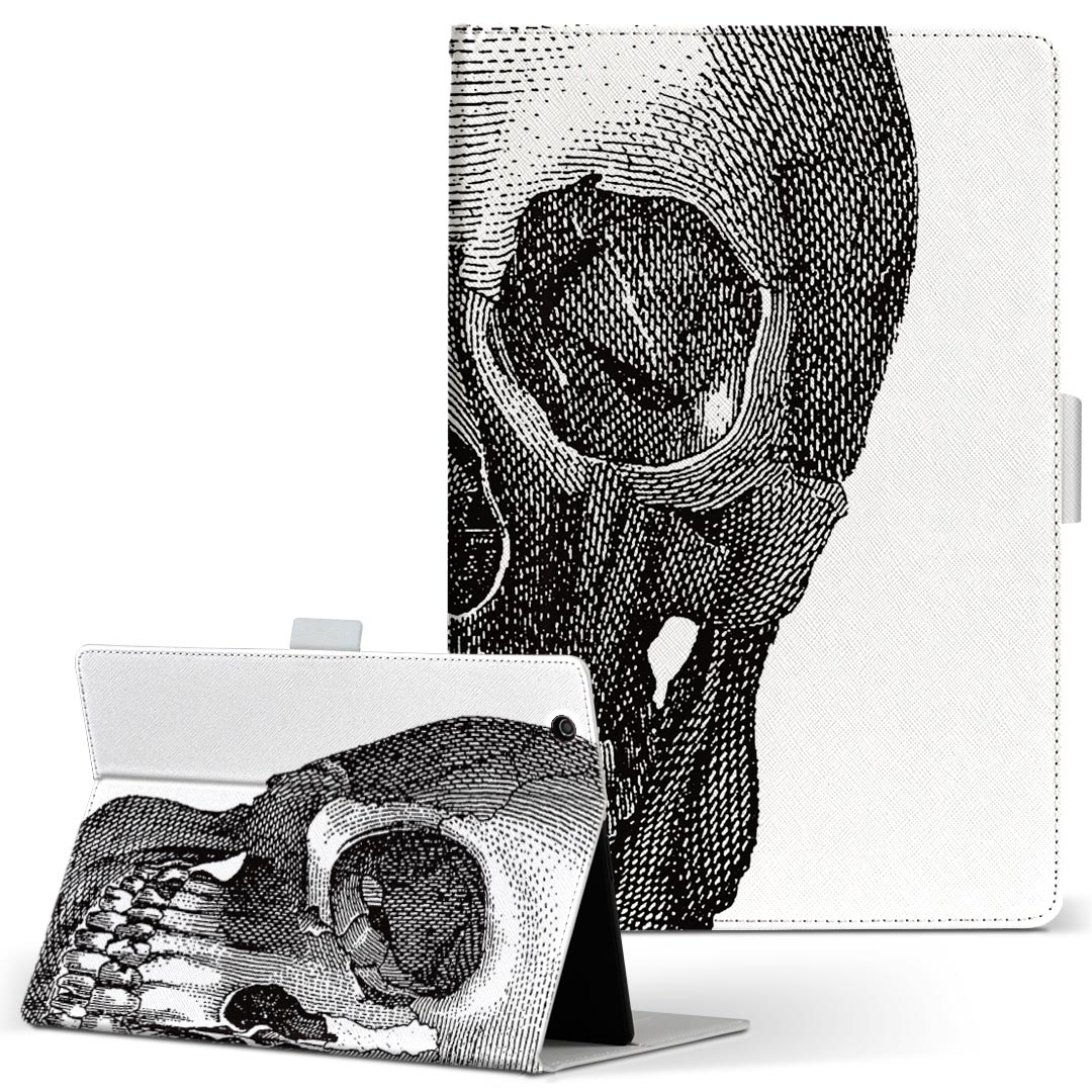 dtab d-52c 用 タブレットケース docomo ドコモ Mサイズ 手帳型 タブレットケース カバー 全機種対応有り レザー フリップ ダイアリー 二つ折り 革 薄型 軽量 017477 リアル　骸骨　ホラー