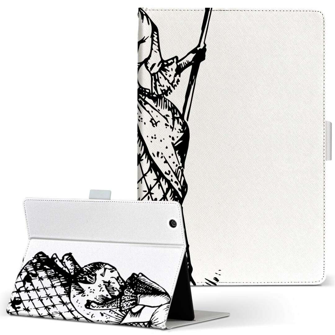 デザイン タブレットケース 手帳型 タブレット カバー レザー フリップ ダイアリー 二つ折り 革 017490 ハロウィン　ホラー　 リアル　ホラー　女の人