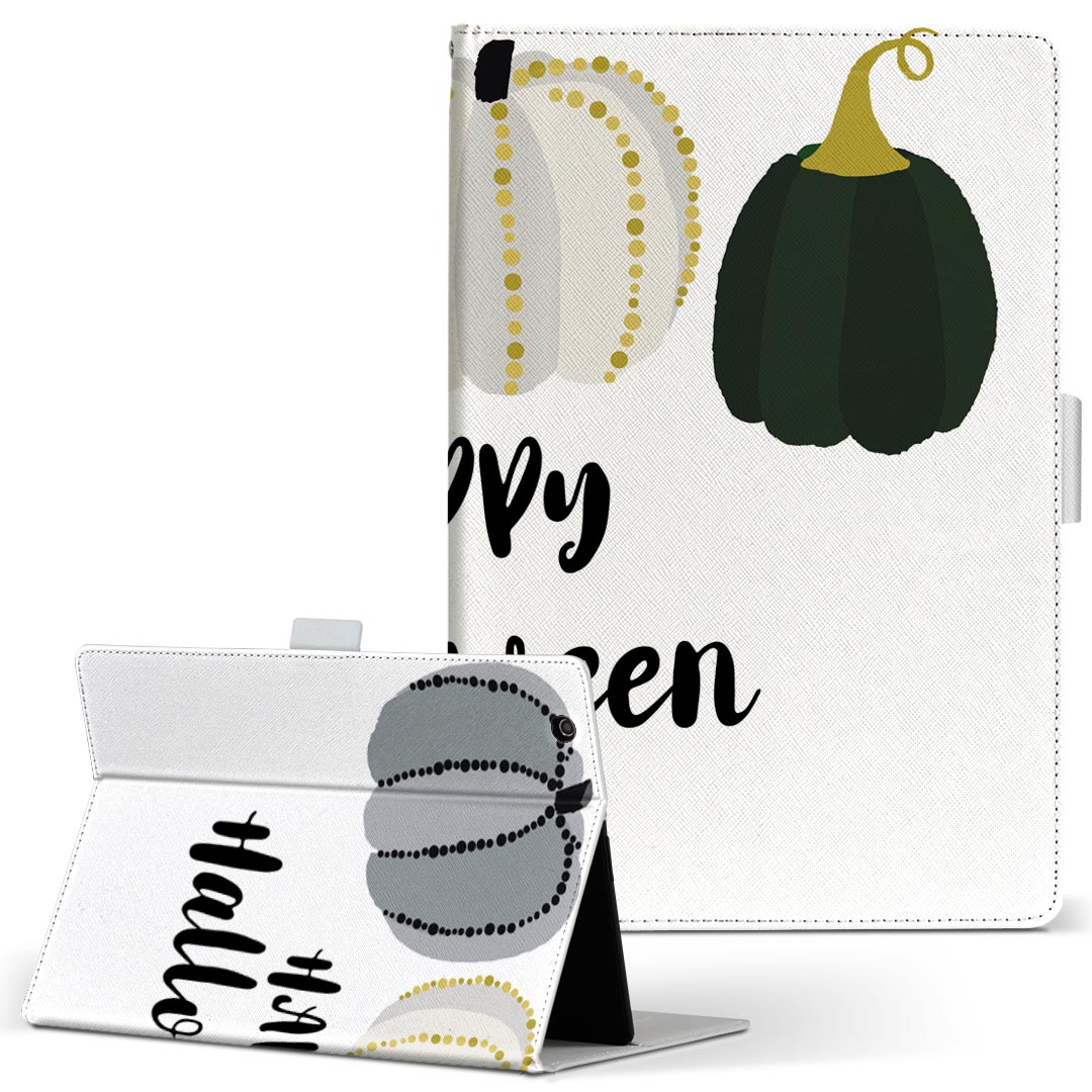 dtab d-52c 用 タブレットケース docomo ドコモ Mサイズ 手帳型 タブレットケース カバー 全機種対応有り レザー フリップ ダイアリー 二つ折り 革 薄型 軽量 017504 かぼちゃ　パンプキン　おしゃれ