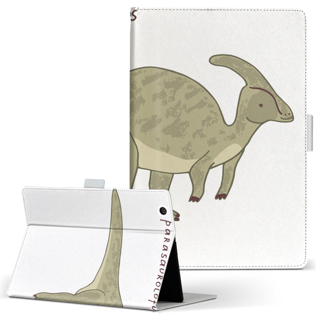 商品特徴・高品質な人工革に継ぎ目のないシームレスな全面デザイン。・業務用の特殊印刷機を使用した高精細プリント。さらにUV加工を施しダメージに強い仕上がり。・動画などの視聴に便利なスタンド機能。・内側に便利なカードスロット＆ロングポケット。・マグネットフリップ機能で開け閉めカンタン。・内側の粘着部に直接端末を貼り付けるだけの簡単装着。繰り返しの付け外しもOK。注意事項商品画像はサンプルイメージですので、お使いのモニターやスマホの液晶によっては多少色味に違いを感じる場合があります。またこちらは白い無地の人工革にデザインをプリントした商品です。商品によっては凹凸や光沢、デコなどの加工があるように見えたり、布地や金属を素材にしたように見える商品もありますが、これらはデザインの図版によるものです。イメージと違った、モニターと色味が異なるなどの理由による交換や返金はご対応できかねます。当店では複数サイズ用意している素材カバーからご注文の機種に一番近いサイズでご用意していますが、お使いのタブレットによっては端末とカバーの間に多少の余白が生じます。ご注文の前に、商品ページに掲載のカバーサイズとお手持ちの端末のサイズを比較・確認してください。こちらはレザーカバー内面の接着部にタブレット端末を直接貼り付けてお使い頂く商品です。レザーカバーのみの販売で、タブレット端末やハードケースは付属しません。ケースを装着したままのスタンド（クレードル）充電やワイヤレス充電（置くだけ充電）は対応していません。商品完成後すぐに発送していますため、印刷・UV加工独特の匂いが残る場合があります。お使い頂くうちに匂いは消えますが、気になる場合は風通しの良い場所に数日置いてください。ご注文後に1点1点制作する受注生産品のため、不良品以外のご返品や交換は固くお断り致します。サイズの選択間違いも保証対象外となりますため、ご注文の際は必ずお使いの端末とご注文のサイズをご確認下さい。発送について迅速な発送のためご入金確認のメールは控えております。発送予定日が分かり次第ご連絡を差し上げますので、こちらを入金確認に替えさせて頂きます。基本的には決済確認後、3〜10営業日前後での発送となります。繁忙期や休業日明けの場合はさらに時間がかかる場合があります。メール便の場合、到着までに2〜4日ほどかかる場合が多く、紛失などの保障もご対応できかねますのでご了承の上お選び下さい。