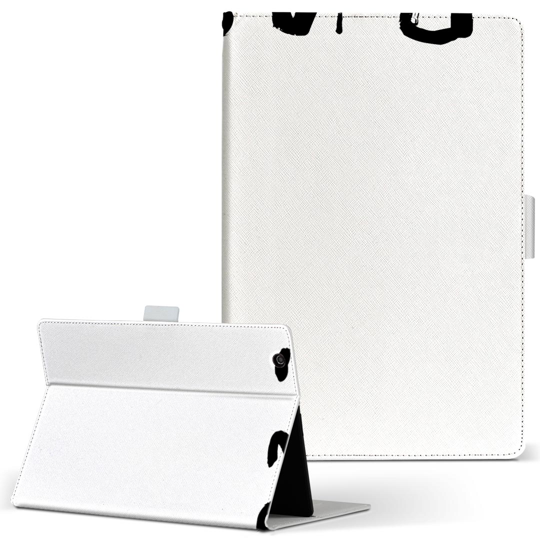 商品特徴・高品質な人工革に継ぎ目のないシームレスな全面デザイン。・業務用の特殊印刷機を使用した高精細プリント。さらにUV加工を施しダメージに強い仕上がり。・動画などの視聴に便利なスタンド機能。・内側に便利なカードスロット＆ロングポケット。・マグネットフリップ機能で開け閉めカンタン。・内側の粘着部に直接端末を貼り付けるだけの簡単装着。繰り返しの付け外しもOK。注意事項商品画像はサンプルイメージですので、お使いのモニターやスマホの液晶によっては多少色味に違いを感じる場合があります。またこちらは白い無地の人工革にデザインをプリントした商品です。商品によっては凹凸や光沢、デコなどの加工があるように見えたり、布地や金属を素材にしたように見える商品もありますが、これらはデザインの図版によるものです。イメージと違った、モニターと色味が異なるなどの理由による交換や返金はご対応できかねます。当店では複数サイズ用意している素材カバーからご注文の機種に一番近いサイズでご用意していますが、お使いのタブレットによっては端末とカバーの間に多少の余白が生じます。ご注文の前に、商品ページに掲載のカバーサイズとお手持ちの端末のサイズを比較・確認してください。こちらはレザーカバー内面の接着部にタブレット端末を直接貼り付けてお使い頂く商品です。レザーカバーのみの販売で、タブレット端末やハードケースは付属しません。ケースを装着したままのスタンド（クレードル）充電やワイヤレス充電（置くだけ充電）は対応していません。商品完成後すぐに発送していますため、印刷・UV加工独特の匂いが残る場合があります。お使い頂くうちに匂いは消えますが、気になる場合は風通しの良い場所に数日置いてください。ご注文後に1点1点制作する受注生産品のため、不良品以外のご返品や交換は固くお断り致します。サイズの選択間違いも保証対象外となりますため、ご注文の際は必ずお使いの端末とご注文のサイズをご確認下さい。発送について迅速な発送のためご入金確認のメールは控えております。発送予定日が分かり次第ご連絡を差し上げますので、こちらを入金確認に替えさせて頂きます。基本的には決済確認後、3〜10営業日前後での発送となります。繁忙期や休業日明けの場合はさらに時間がかかる場合があります。メール便の場合、到着までに2〜4日ほどかかる場合が多く、紛失などの保障もご対応できかねますのでご了承の上お選び下さい。