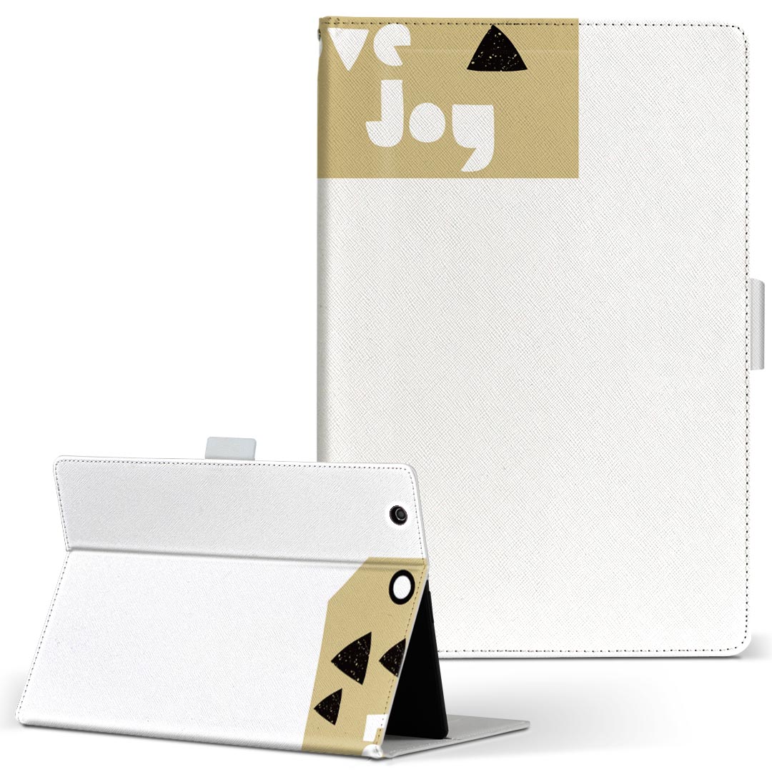 デザイン タブレットケース 手帳型 タブレット カバー レザー フリップ ダイアリー 二つ折り 革 017678 クリスマス 冬　文字　かわいい(2.0)