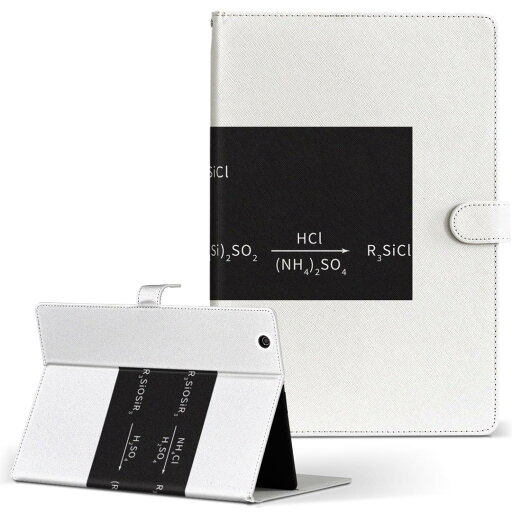 Huawei d-01J dtab Compact 用 タブレット ケース d01jdtabct Mサイズ 手帳型 タブレットケース カバー レザー フリップ ダイアリー 二つ折り 革 017712 Chemical 化学式 Huawei d-01J dtab Compact 用 タブレット ケース d01jdtabct Mサイズ 手帳型 タブレットケース カバー レザー フリップ ダイアリー 二つ折り 革 017712 Chemical 化学式