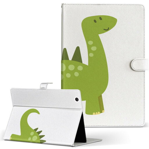 デザイン タブレットケース 手帳型 タブレット カバー レザー フリップ ダイアリー 二つ折り 革 017739 Dinosaurs 恐竜 Dinosaurs 恐竜 デザイン タブレットケース 手帳型 タブレット カバー レザー フリップ ダイアリー 二つ折り 革 017739 Dinosaurs 恐竜 Dinosaurs 恐竜