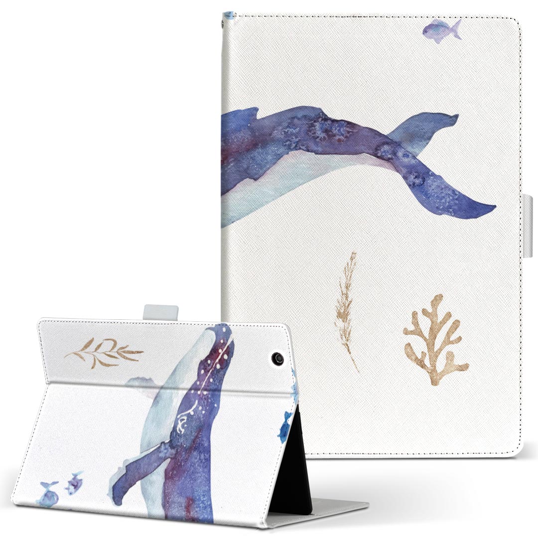 商品特徴・高品質な人工革に継ぎ目のないシームレスな全面デザイン。・業務用の特殊印刷機を使用した高精細プリント。さらにUV加工を施しダメージに強い仕上がり。・動画などの視聴に便利なスタンド機能。・内側に便利なカードスロット＆ロングポケット。・マグネットフリップ機能で開け閉めカンタン。・内側の粘着部に直接端末を貼り付けるだけの簡単装着。繰り返しの付け外しもOK。注意事項商品画像はサンプルイメージですので、お使いのモニターやスマホの液晶によっては多少色味に違いを感じる場合があります。またこちらは白い無地の人工革にデザインをプリントした商品です。商品によっては凹凸や光沢、デコなどの加工があるように見えたり、布地や金属を素材にしたように見える商品もありますが、これらはデザインの図版によるものです。イメージと違った、モニターと色味が異なるなどの理由による交換や返金はご対応できかねます。当店では複数サイズ用意している素材カバーからご注文の機種に一番近いサイズでご用意していますが、お使いのタブレットによっては端末とカバーの間に多少の余白が生じます。ご注文の前に、商品ページに掲載のカバーサイズとお手持ちの端末のサイズを比較・確認してください。こちらはレザーカバー内面の接着部にタブレット端末を直接貼り付けてお使い頂く商品です。レザーカバーのみの販売で、タブレット端末やハードケースは付属しません。ケースを装着したままのスタンド（クレードル）充電やワイヤレス充電（置くだけ充電）は対応していません。商品完成後すぐに発送していますため、印刷・UV加工独特の匂いが残る場合があります。お使い頂くうちに匂いは消えますが、気になる場合は風通しの良い場所に数日置いてください。ご注文後に1点1点制作する受注生産品のため、不良品以外のご返品や交換は固くお断り致します。サイズの選択間違いも保証対象外となりますため、ご注文の際は必ずお使いの端末とご注文のサイズをご確認下さい。発送について迅速な発送のためご入金確認のメールは控えております。発送予定日が分かり次第ご連絡を差し上げますので、こちらを入金確認に替えさせて頂きます。基本的には決済確認後、3〜10営業日前後での発送となります。繁忙期や休業日明けの場合はさらに時間がかかる場合があります。メール便の場合、到着までに2〜4日ほどかかる場合が多く、紛失などの保障もご対応できかねますのでご了承の上お選び下さい。