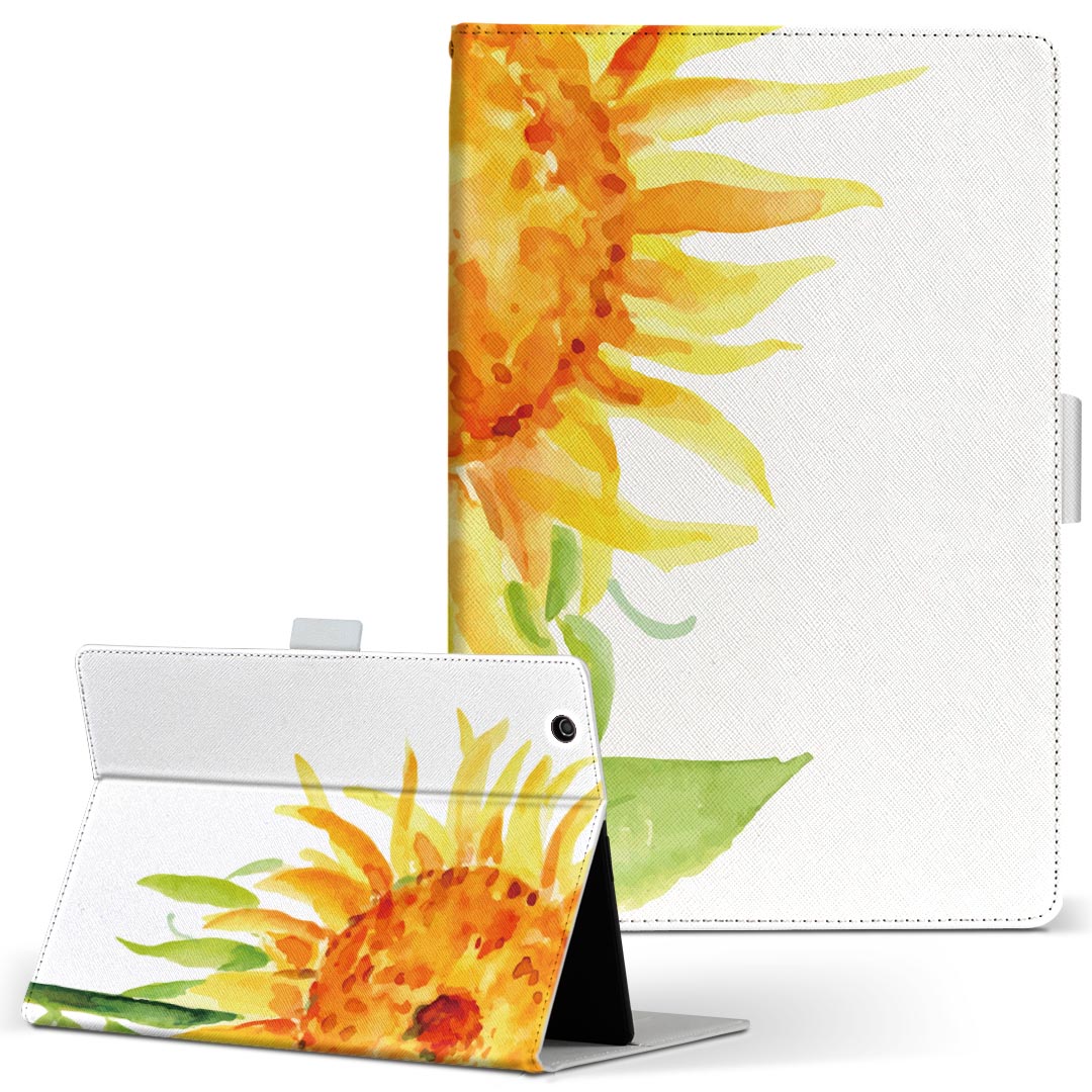 Fire HD 10 専用 タブレット ケース FireHD10 (第7世代・2017年リリース) Lサイズ 手帳型 タブレットケース カバー レザー フリップ ダイアリー 二つ折り 革 017807 ひまわり 夏 サン