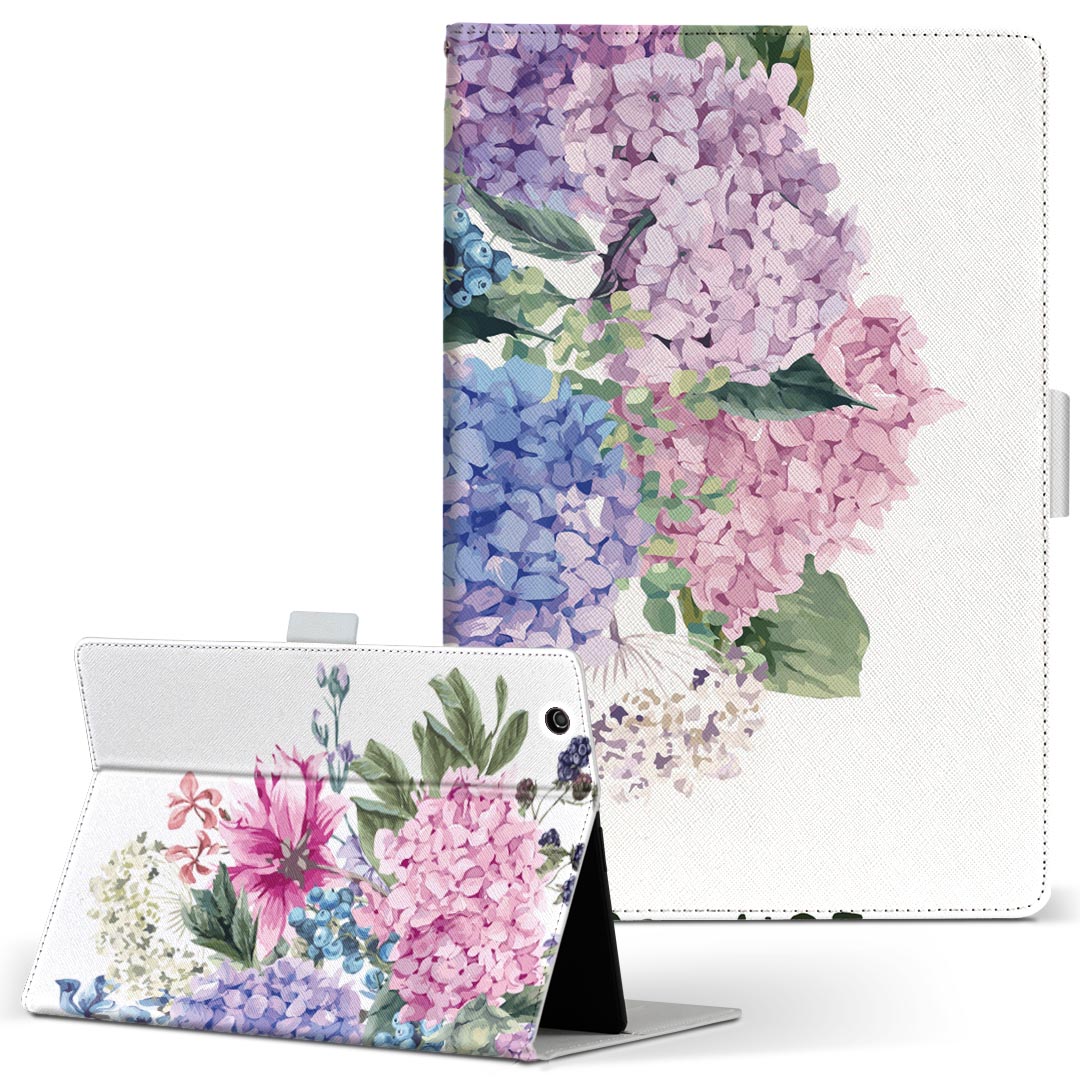 Fire HD 10 専用 タブレット ケース FireHD10 (第7世代・2017年リリース) Lサイズ 手帳型 タブレットケース カバー レザー フリップ ダイアリー 二つ折り 革 017811 梅雨 アジサイ 紫陽花