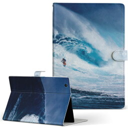 デザイン タブレットケース 手帳型 タブレット カバー レザー フリップ ダイアリー 二つ折り 革 018355 サーフィン 海 写真
