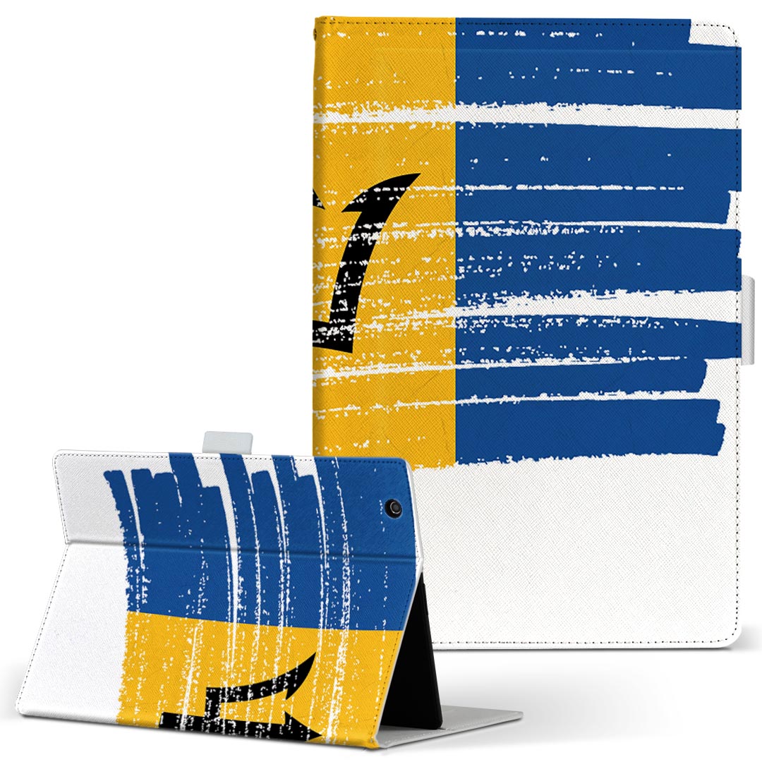 商品特徴・高品質な人工革に継ぎ目のないシームレスな全面デザイン。・業務用の特殊印刷機を使用した高精細プリント。さらにUV加工を施しダメージに強い仕上がり。・動画などの視聴に便利なスタンド機能。・内側に便利なカードスロット＆ロングポケット。・マグネットフリップ機能で開け閉めカンタン。・内側の粘着部に直接端末を貼り付けるだけの簡単装着。繰り返しの付け外しもOK。注意事項商品画像はサンプルイメージですので、お使いのモニターやスマホの液晶によっては多少色味に違いを感じる場合があります。またこちらは白い無地の人工革にデザインをプリントした商品です。商品によっては凹凸や光沢、デコなどの加工があるように見えたり、布地や金属を素材にしたように見える商品もありますが、これらはデザインの図版によるものです。イメージと違った、モニターと色味が異なるなどの理由による交換や返金はご対応できかねます。当店では複数サイズ用意している素材カバーからご注文の機種に一番近いサイズでご用意していますが、お使いのタブレットによっては端末とカバーの間に多少の余白が生じます。ご注文の前に、商品ページに掲載のカバーサイズとお手持ちの端末のサイズを比較・確認してください。こちらはレザーカバー内面の接着部にタブレット端末を直接貼り付けてお使い頂く商品です。レザーカバーのみの販売で、タブレット端末やハードケースは付属しません。ケースを装着したままのスタンド（クレードル）充電やワイヤレス充電（置くだけ充電）は対応していません。商品完成後すぐに発送していますため、印刷・UV加工独特の匂いが残る場合があります。お使い頂くうちに匂いは消えますが、気になる場合は風通しの良い場所に数日置いてください。ご注文後に1点1点制作する受注生産品のため、不良品以外のご返品や交換は固くお断り致します。サイズの選択間違いも保証対象外となりますため、ご注文の際は必ずお使いの端末とご注文のサイズをご確認下さい。発送について迅速な発送のためご入金確認のメールは控えております。発送予定日が分かり次第ご連絡を差し上げますので、こちらを入金確認に替えさせて頂きます。基本的には決済確認後、3〜10営業日前後での発送となります。繁忙期や休業日明けの場合はさらに時間がかかる場合があります。メール便の場合、到着までに2〜4日ほどかかる場合が多く、紛失などの保障もご対応できかねますのでご了承の上お選び下さい。