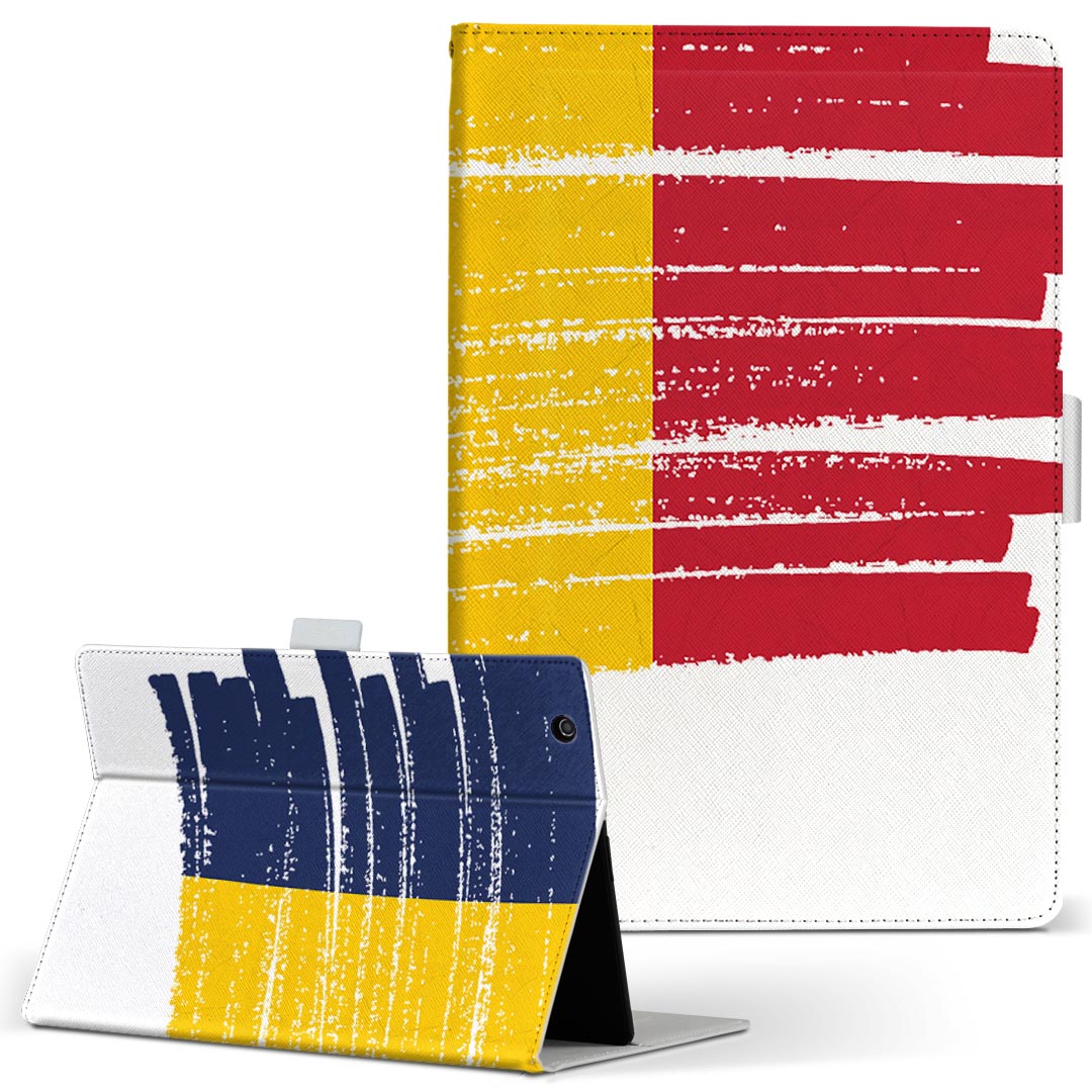 T2 7.0 SIM Huawei 用 タブレット ケース MediaPad T2 7.0 メディアパッド Pro Sサイズ 手帳型 タブレットケース カバー レザー フリップ ダイアリー 二つ折り 革 018417 chad チャド