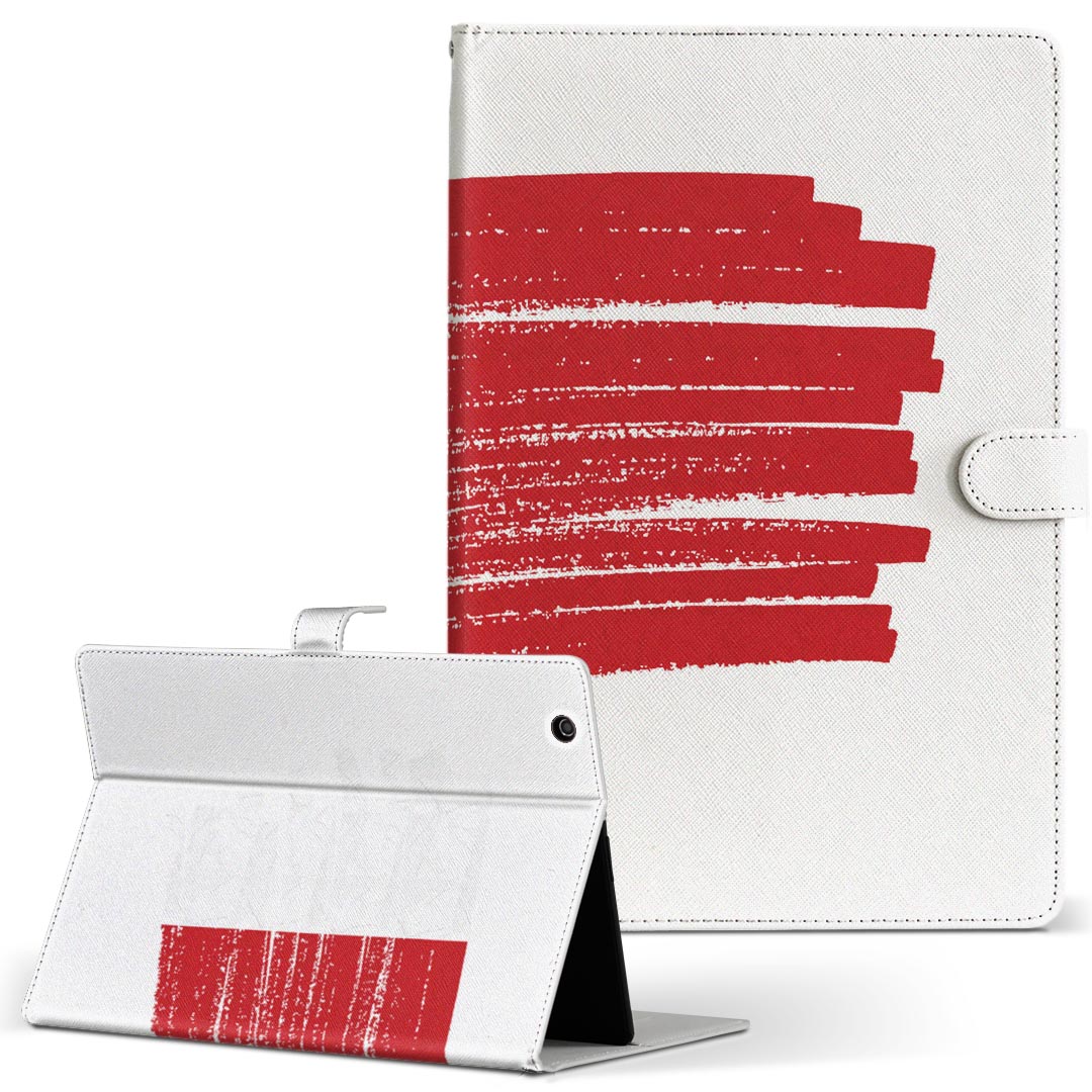 デザイン タブレットケース 手帳型 タブレット カバー レザー フリップ ダイアリー 二つ折り 革 018435 国旗 dubai ドバイ