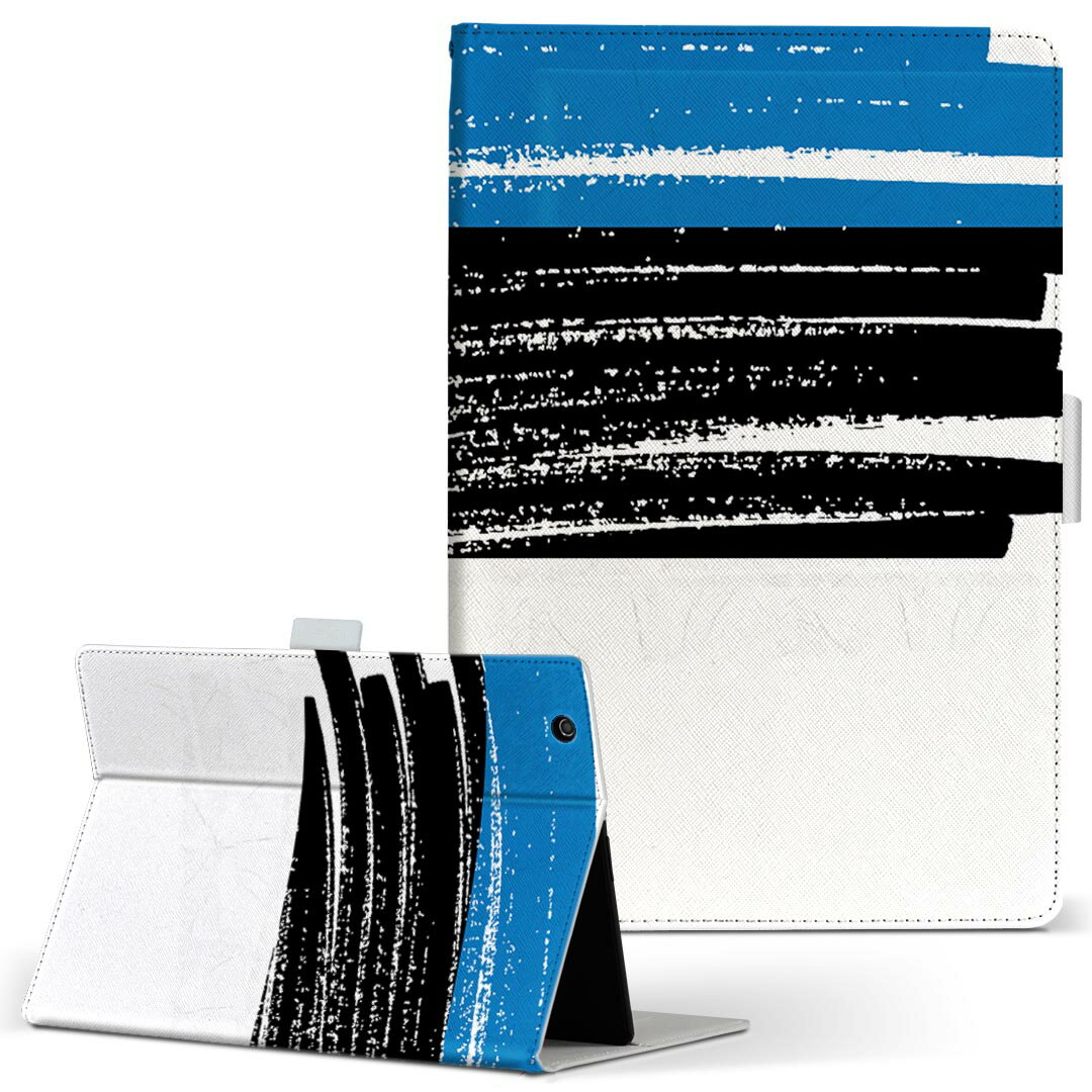 F-02K arrows tab 用 タブレット ケース アローズタブ f02k Lサイズ 手帳型 タブレットケース カバー レザー フリップ ダイアリー 二つ折り 革 018442 estonia エストニア