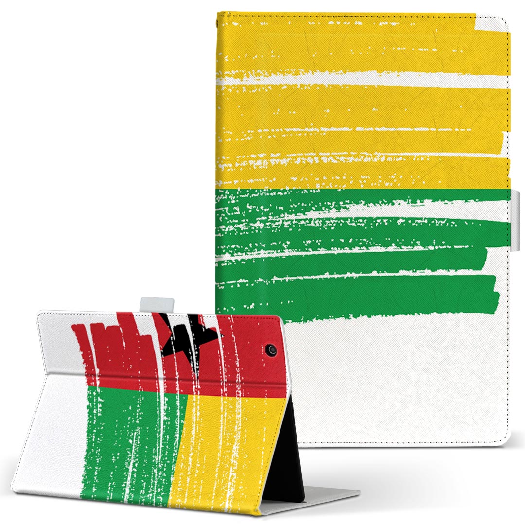 LAVIE Tab T10d 用 タブレット ケース docomo ドコモ Lサイズ 手帳型 タブレットケース カバー レザー フリップ ダイアリー 二つ折り 革 018462 guinea-bissau ギニアビサウ