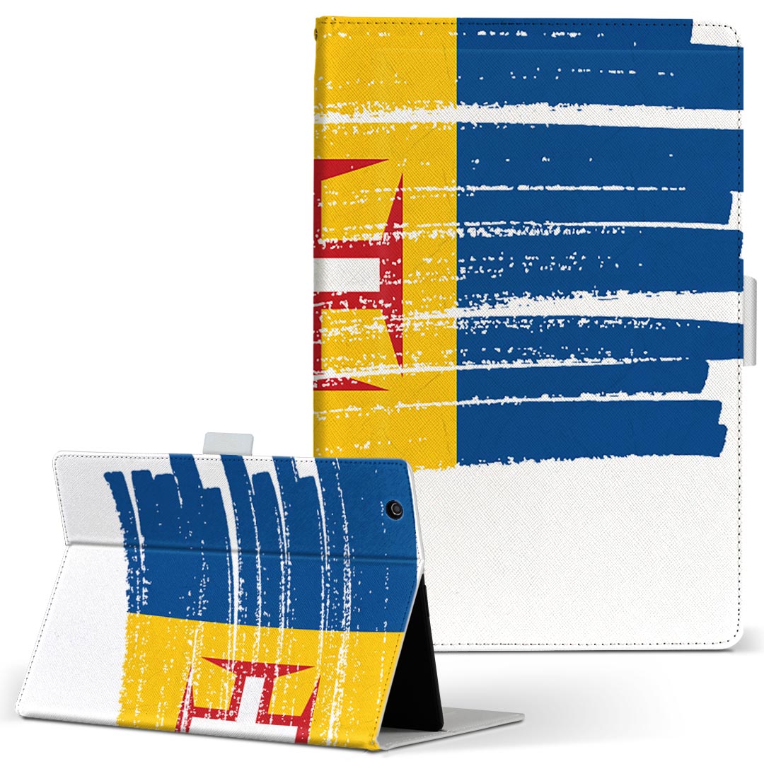 Huawei d-01J dtab Compact 用 タブレット ケース d01jdtabct Mサイズ 手帳型 タブレットケース カバー レザー フリップ ダイアリー 二つ折り 革 018498 madeira マデイラ