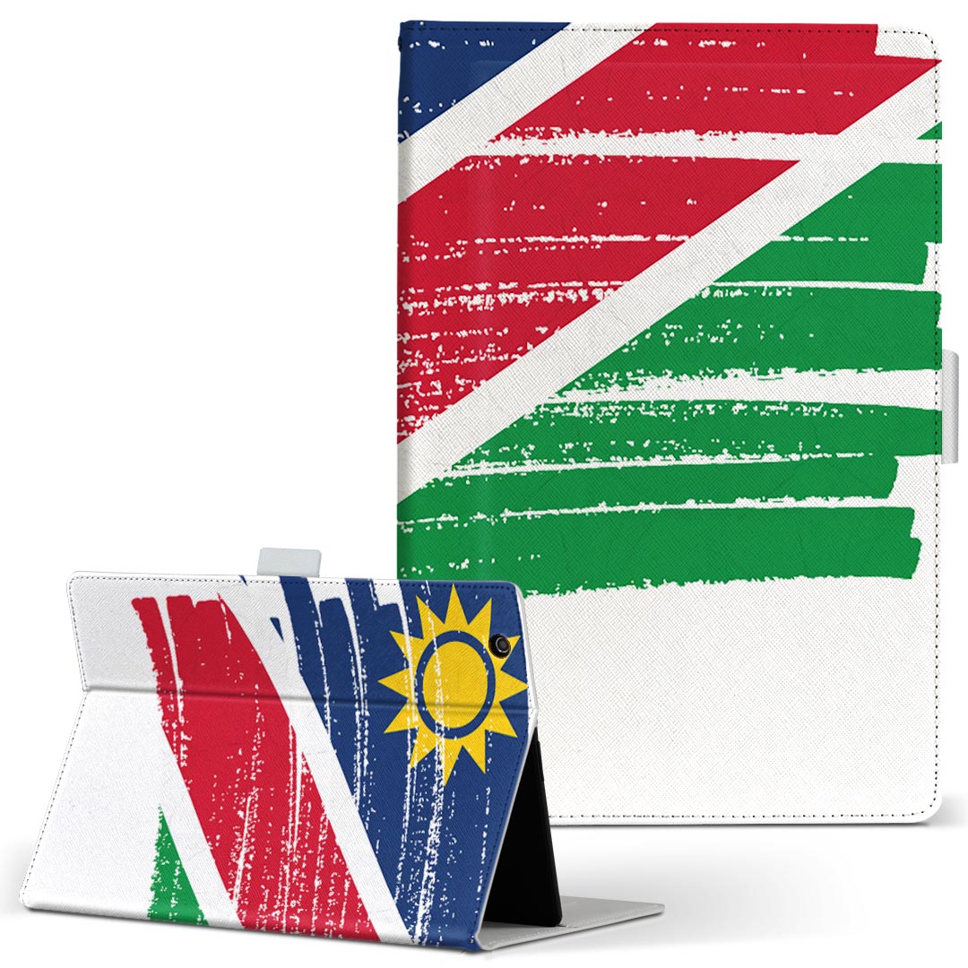 T2 7.0 SIM Huawei 用 タブレット ケース MediaPad T2 7.0 メディアパッド Pro Sサイズ 手帳型 タブレットケース カバー レザー フリップ ダイアリー 二つ折り 革 018516 namibia ナミビア