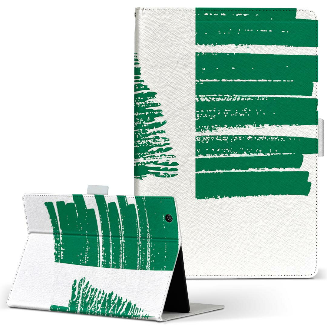 ELECOM スタンダード超感度タッチペン レッド P-TPC02RD 1個 ■▼208-6026