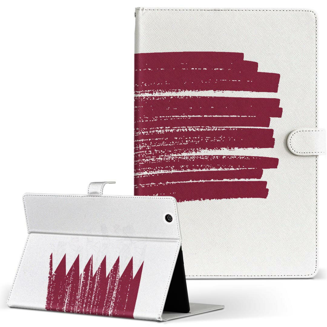 デザイン タブレットケース 手帳型 タブレット カバー レザー フリップ ダイアリー 二つ折り 革 018541 国旗 qatar カタール