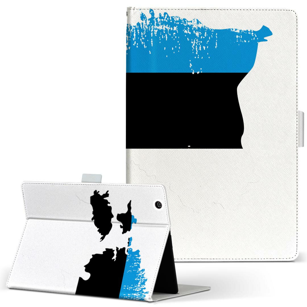 KYT32 Qua tab QZ8 用 タブレット ケース quatabqz8 Mサイズ 手帳型 タブレットケース カバー レザー フリップ ダイアリー 二つ折り 革 018823 estonia エストニア