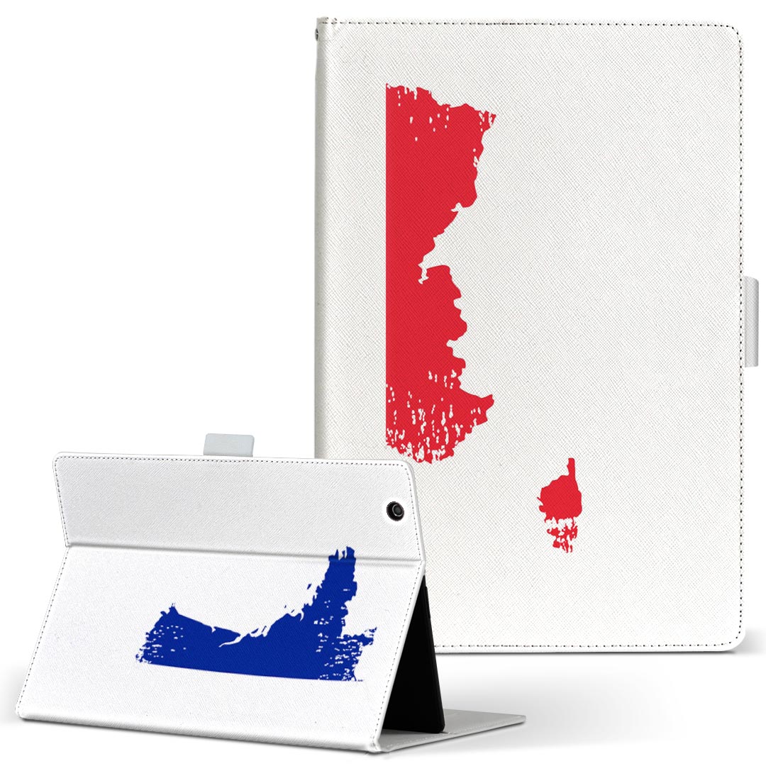 商品特徴・高品質な人工革に継ぎ目のないシームレスな全面デザイン。・業務用の特殊印刷機を使用した高精細プリント。さらにUV加工を施しダメージに強い仕上がり。・動画などの視聴に便利なスタンド機能。・内側に便利なカードスロット＆ロングポケット。・マグネットフリップ機能で開け閉めカンタン。・内側の粘着部に直接端末を貼り付けるだけの簡単装着。繰り返しの付け外しもOK。注意事項商品画像はサンプルイメージですので、お使いのモニターやスマホの液晶によっては多少色味に違いを感じる場合があります。またこちらは白い無地の人工革にデザインをプリントした商品です。商品によっては凹凸や光沢、デコなどの加工があるように見えたり、布地や金属を素材にしたように見える商品もありますが、これらはデザインの図版によるものです。イメージと違った、モニターと色味が異なるなどの理由による交換や返金はご対応できかねます。当店では複数サイズ用意している素材カバーからご注文の機種に一番近いサイズでご用意していますが、お使いのタブレットによっては端末とカバーの間に多少の余白が生じます。ご注文の前に、商品ページに掲載のカバーサイズとお手持ちの端末のサイズを比較・確認してください。こちらはレザーカバー内面の接着部にタブレット端末を直接貼り付けてお使い頂く商品です。レザーカバーのみの販売で、タブレット端末やハードケースは付属しません。ケースを装着したままのスタンド（クレードル）充電やワイヤレス充電（置くだけ充電）は対応していません。商品完成後すぐに発送していますため、印刷・UV加工独特の匂いが残る場合があります。お使い頂くうちに匂いは消えますが、気になる場合は風通しの良い場所に数日置いてください。ご注文後に1点1点制作する受注生産品のため、不良品以外のご返品や交換は固くお断り致します。サイズの選択間違いも保証対象外となりますため、ご注文の際は必ずお使いの端末とご注文のサイズをご確認下さい。発送について迅速な発送のためご入金確認のメールは控えております。発送予定日が分かり次第ご連絡を差し上げますので、こちらを入金確認に替えさせて頂きます。基本的には決済確認後、3?10営業日前後での発送となります。繁忙期や休業日明けの場合はさらに時間がかかる場合があります。メール便の場合、到着までに2?4日ほどかかる場合が多く、紛失などの保障もご対応できかねますのでご了承の上お選び下さい。