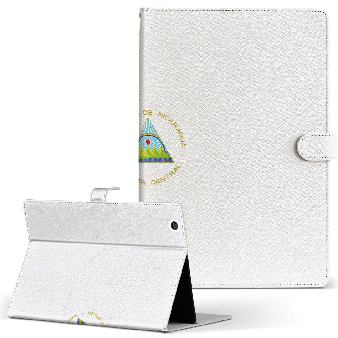 デザイン タブレットケース 手帳型 タブレット カバー レザー フリップ ダイアリー 二つ折り 革 018903 国旗 nicaragua ニカラグア