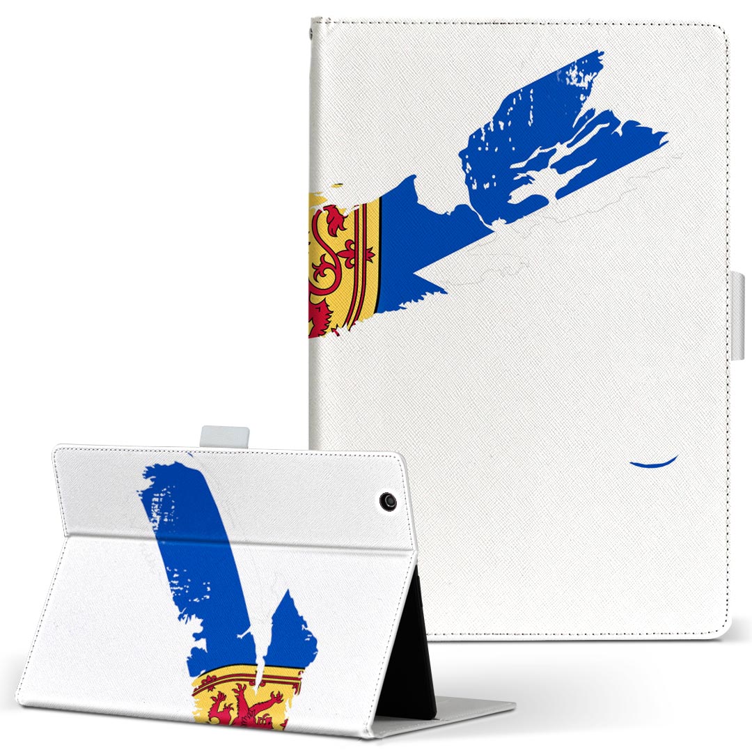 Qua tab QZ10 KYT33 用 タブレット ケース キュアタブ キューゼットテン Lサイズ 手帳型 タブレットケース カバー レザー フリップ ダイアリー 二つ折り 革 018911 nova_scotia ノバスコシア(2.0)