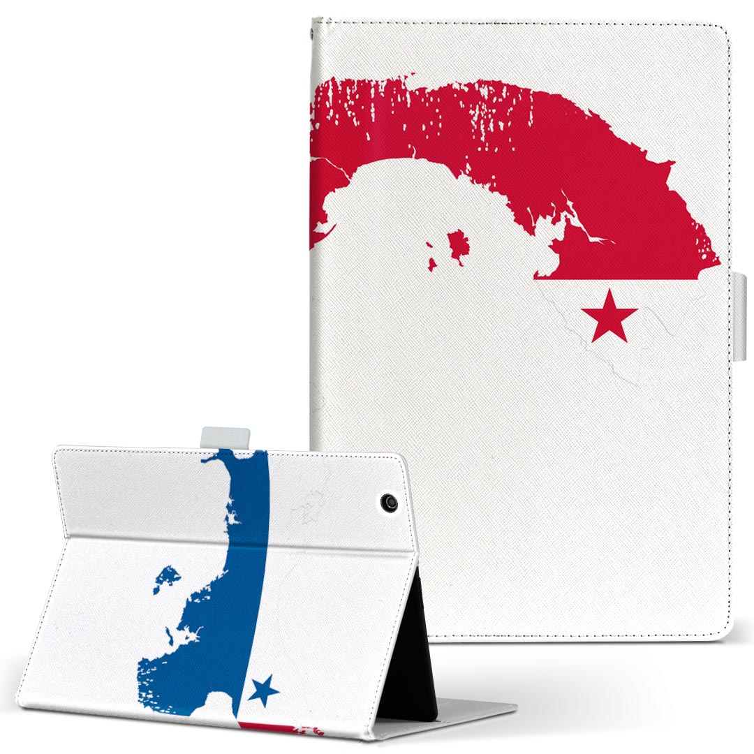 商品特徴・高品質な人工革に継ぎ目のないシームレスな全面デザイン。・業務用の特殊印刷機を使用した高精細プリント。さらにUV加工を施しダメージに強い仕上がり。・動画などの視聴に便利なスタンド機能。・内側に便利なカードスロット＆ロングポケット。・マグネットフリップ機能で開け閉めカンタン。・内側の粘着部に直接端末を貼り付けるだけの簡単装着。繰り返しの付け外しもOK。注意事項商品画像はサンプルイメージですので、お使いのモニターやスマホの液晶によっては多少色味に違いを感じる場合があります。またこちらは白い無地の人工革にデザインをプリントした商品です。商品によっては凹凸や光沢、デコなどの加工があるように見えたり、布地や金属を素材にしたように見える商品もありますが、これらはデザインの図版によるものです。イメージと違った、モニターと色味が異なるなどの理由による交換や返金はご対応できかねます。当店では複数サイズ用意している素材カバーからご注文の機種に一番近いサイズでご用意していますが、お使いのタブレットによっては端末とカバーの間に多少の余白が生じます。ご注文の前に、商品ページに掲載のカバーサイズとお手持ちの端末のサイズを比較・確認してください。こちらはレザーカバー内面の接着部にタブレット端末を直接貼り付けてお使い頂く商品です。レザーカバーのみの販売で、タブレット端末やハードケースは付属しません。ケースを装着したままのスタンド（クレードル）充電やワイヤレス充電（置くだけ充電）は対応していません。商品完成後すぐに発送していますため、印刷・UV加工独特の匂いが残る場合があります。お使い頂くうちに匂いは消えますが、気になる場合は風通しの良い場所に数日置いてください。ご注文後に1点1点制作する受注生産品のため、不良品以外のご返品や交換は固くお断り致します。サイズの選択間違いも保証対象外となりますため、ご注文の際は必ずお使いの端末とご注文のサイズをご確認下さい。発送について迅速な発送のためご入金確認のメールは控えております。発送予定日が分かり次第ご連絡を差し上げますので、こちらを入金確認に替えさせて頂きます。基本的には決済確認後、3〜10営業日前後での発送となります。繁忙期や休業日明けの場合はさらに時間がかかる場合があります。メール便の場合、到着までに2〜4日ほどかかる場合が多く、紛失などの保障もご対応できかねますのでご了承の上お選び下さい。