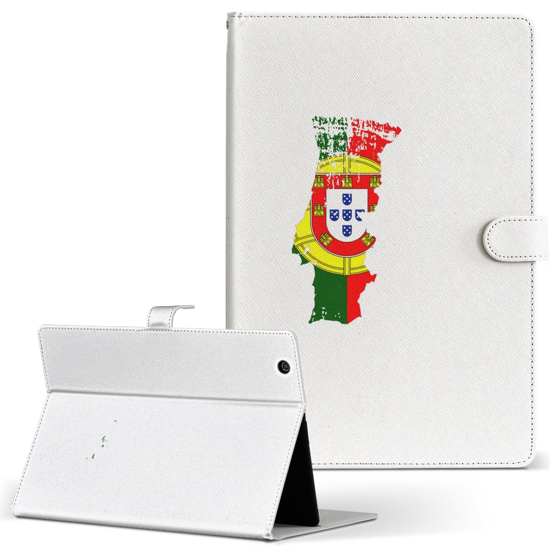 デザイン タブレットケース 手帳型 タブレット カバー レザー フリップ ダイアリー 二つ折り 革 018924 国旗 portugal ポルトガル