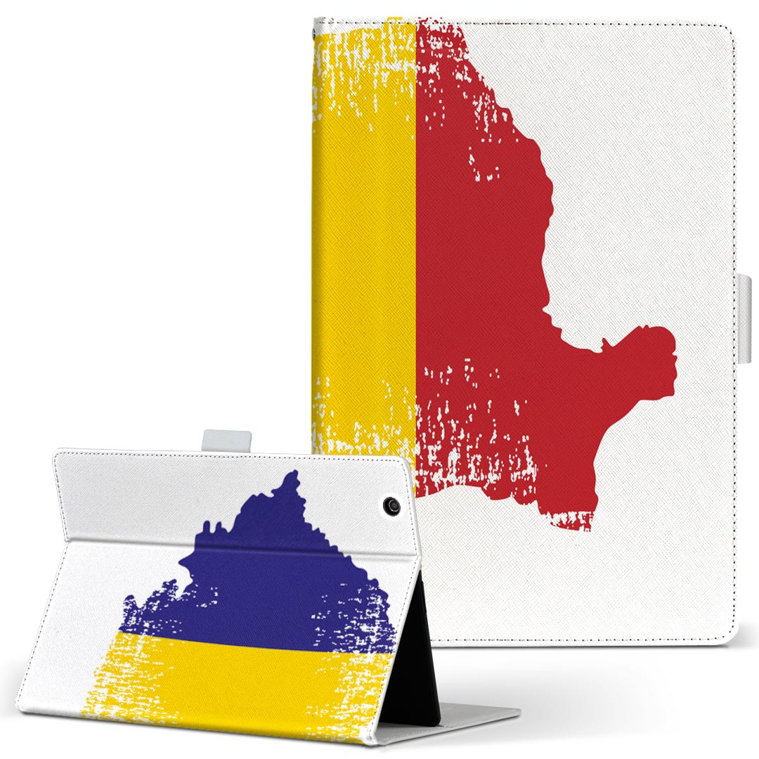 KYT32 Qua tab QZ8 用 タブレット ケース quatabqz8 Mサイズ 手帳型 タブレットケース カバー レザー フリップ ダイアリー 二つ折り 革..