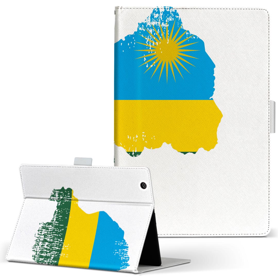 T2 7.0 SIM Huawei 用 タブレット ケース MediaPad T2 7.0 メディアパッド Pro Sサイズ 手帳型 タブレットケース カバー レザー フリップ ダイアリー 二つ折り 革 018931 rwanda ルワンダ