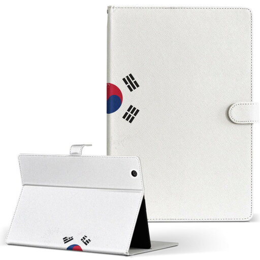 KYT32 Qua tab QZ8 用 タブレット ケース quatabqz8 Mサイズ 手帳型 タブレットケース カバー レザー フリップ ダイアリー 二つ折り 革 018951 south_korea 韓国 KYT32 Qua tab QZ8 用 タブレット ケース quatabqz8 Mサイズ 手帳型 タブレットケース カバー レザー フリップ ダイアリー 二つ折り 革 018951 south_korea 韓国