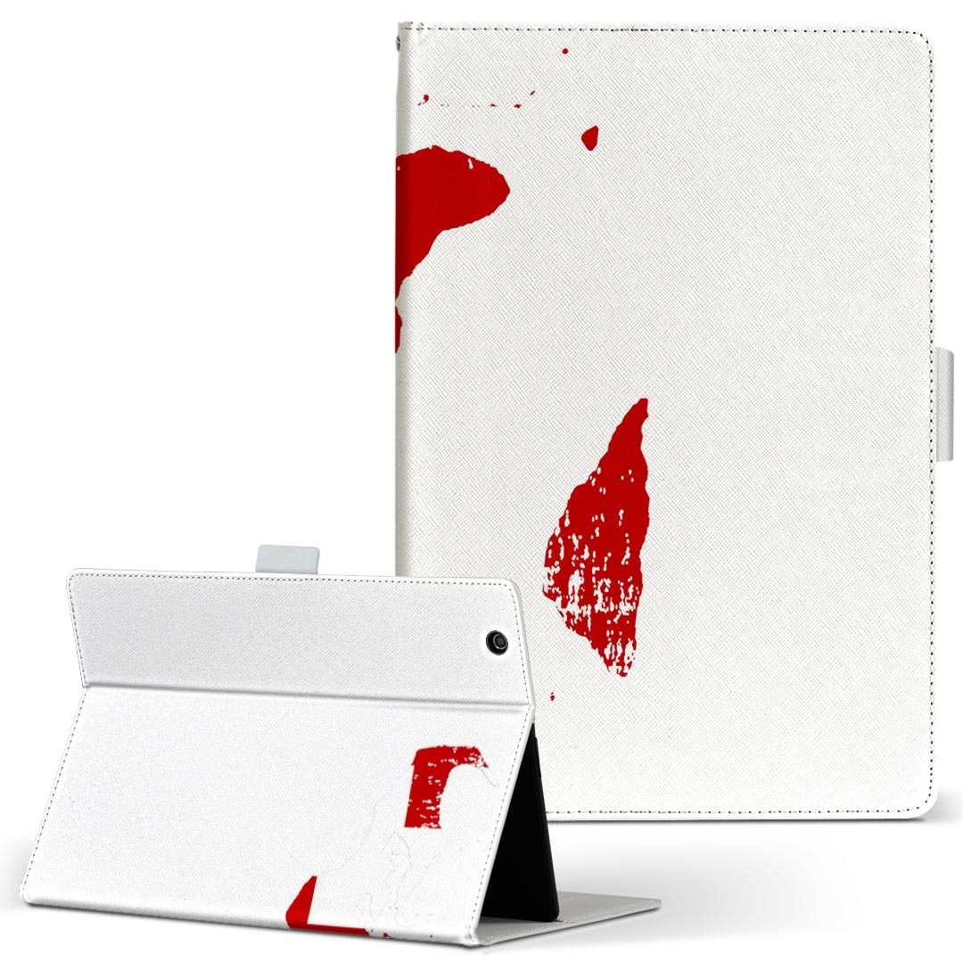 LAVIE Tab T10d 用 タブレット ケース docomo ドコモ Lサイズ 手帳型 タブレットケース カバー レザー フリップ ダイアリー 二つ折り 革 018968 tonga トンガ