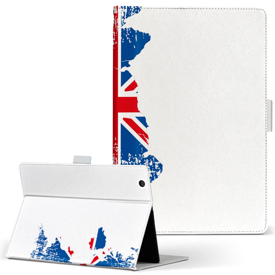 デザイン タブレットケース 手帳型 タブレット カバー レザー フリップ ダイアリー 二つ折り 革 018977 国旗 united_kingdom イギリス